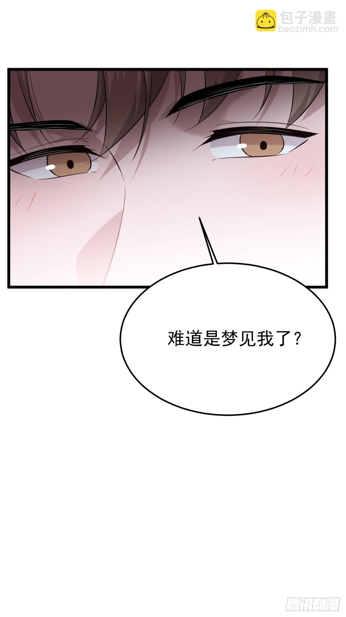 34.第34话(1/2)-第35话