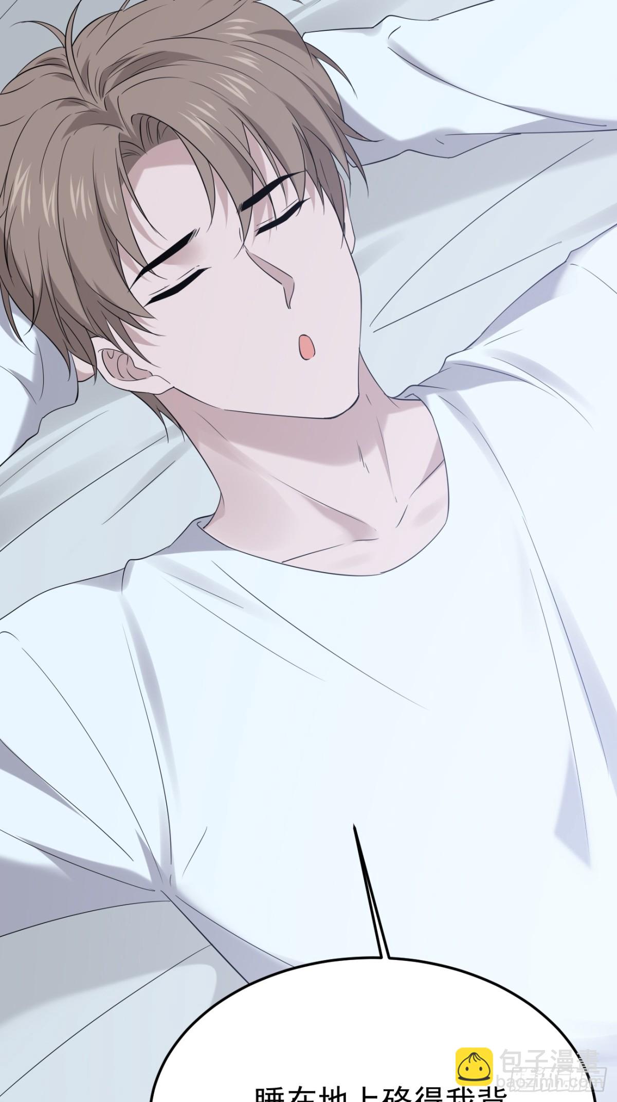 34.第34话(1/2)-第35话