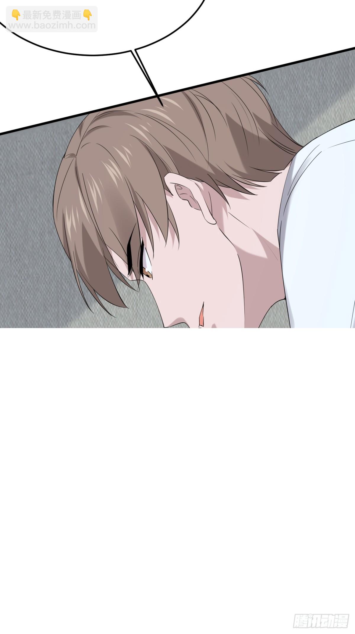 34.第34话(1/2)-第35话