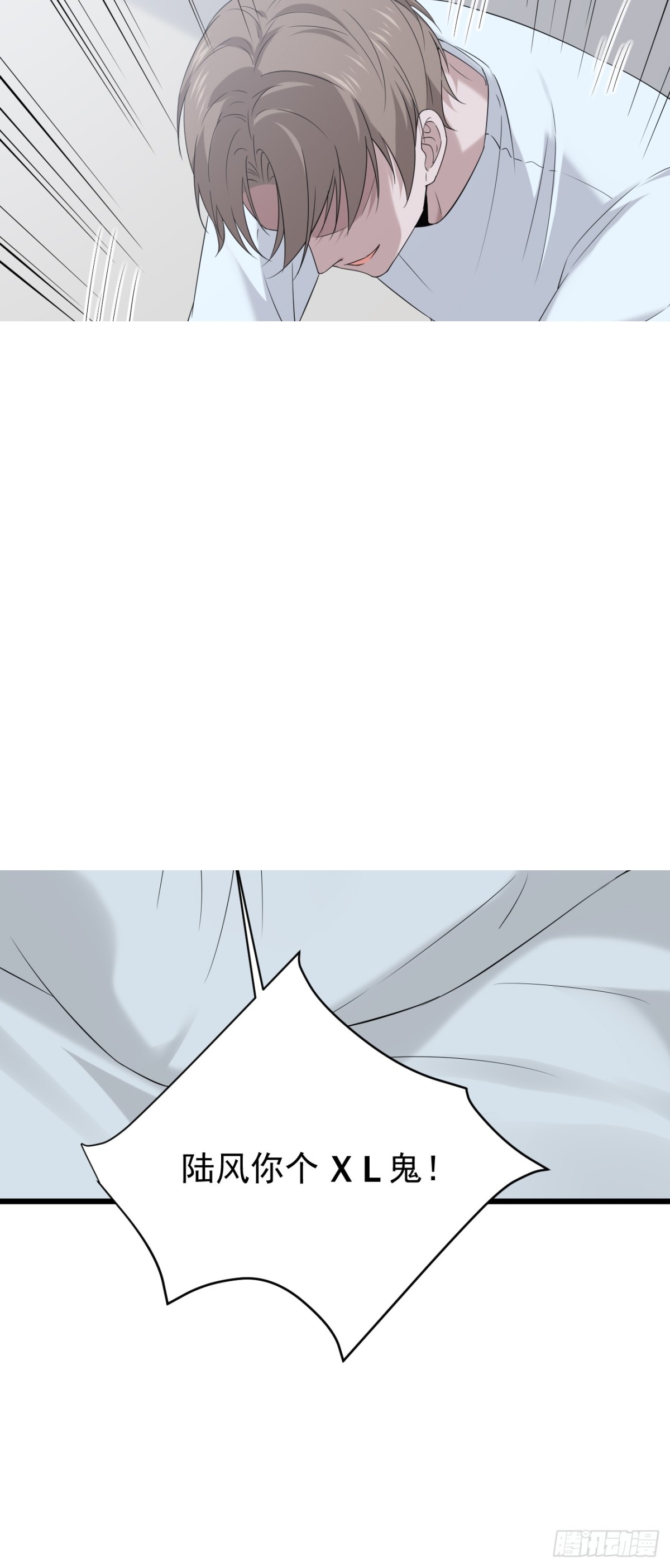 34.第34话(1/2)-第35话