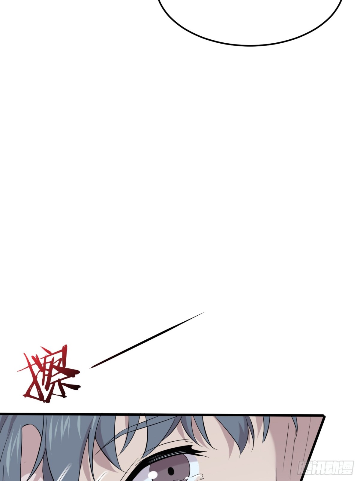 34.第34话(1/2)-第35话