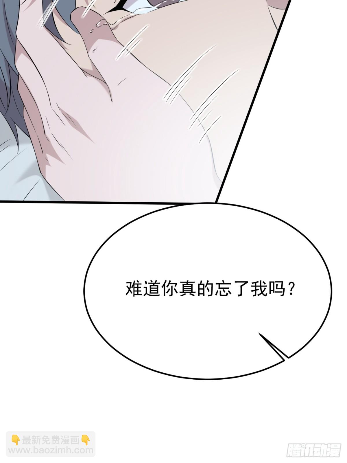 34.第34话(1/2)-第35话