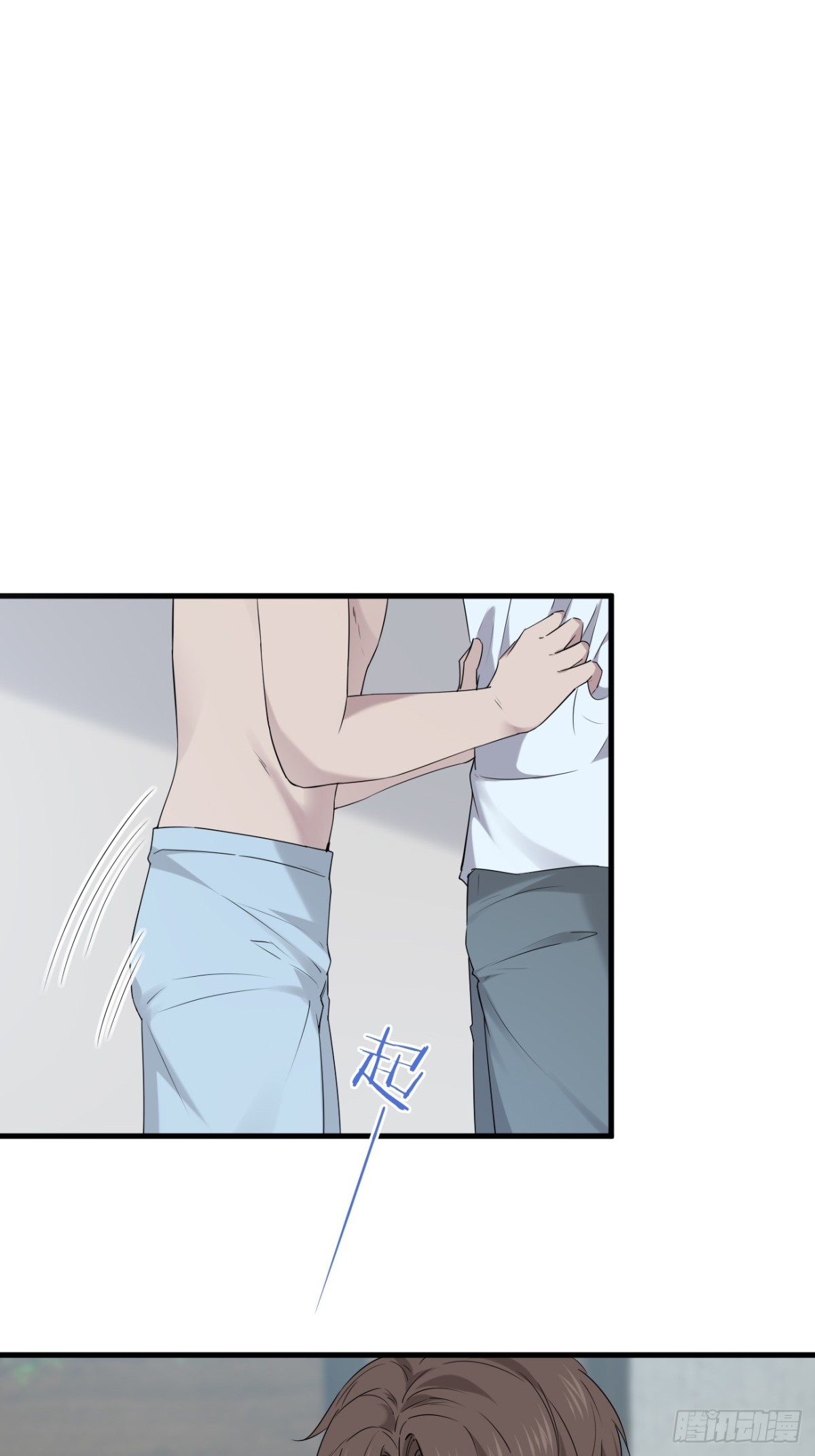 36.第36话-第37话