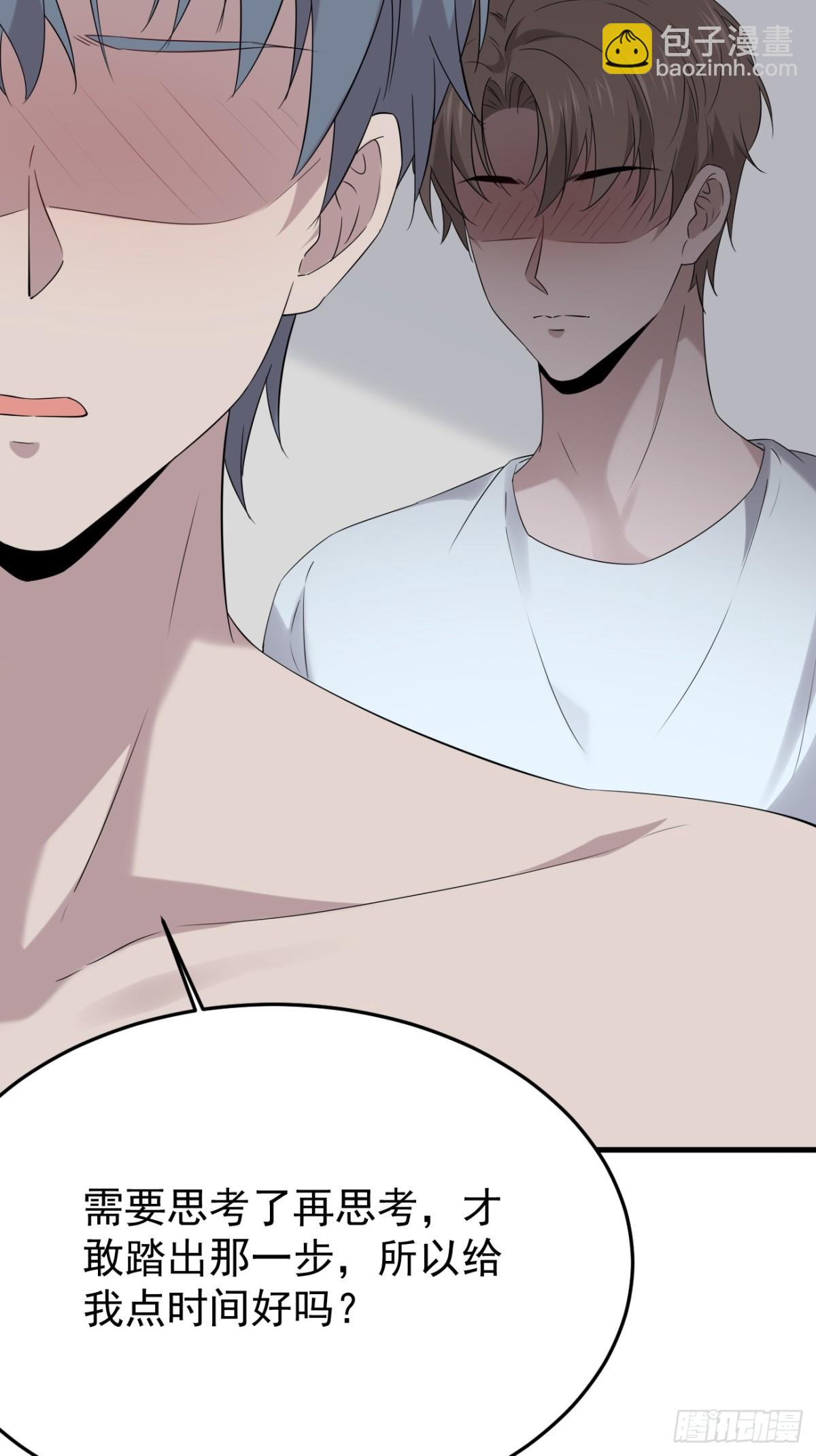 36.第36话-第37话