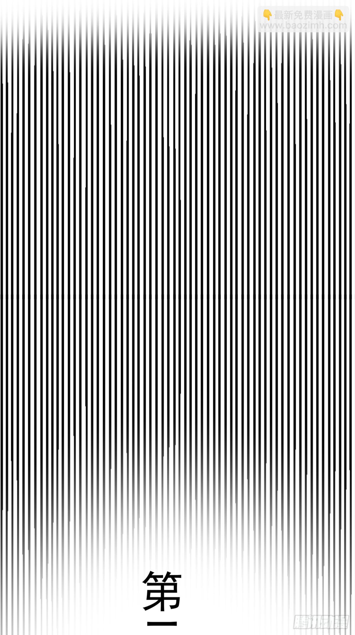 36.第36话-第37话