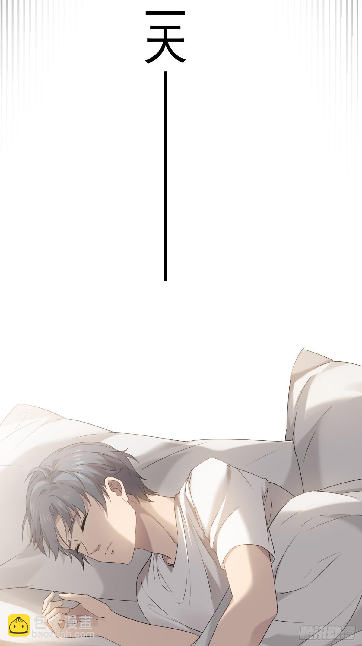 36.第36话-第37话