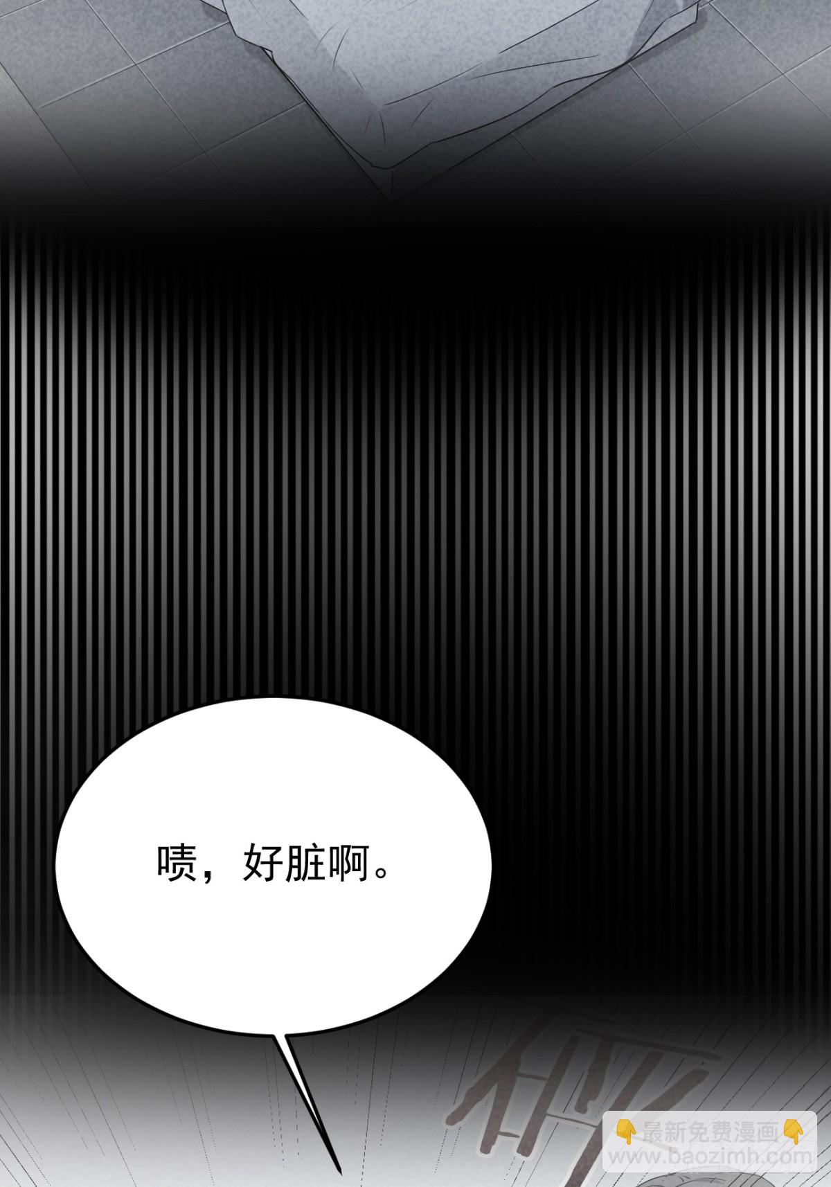 36.第36话-第37话