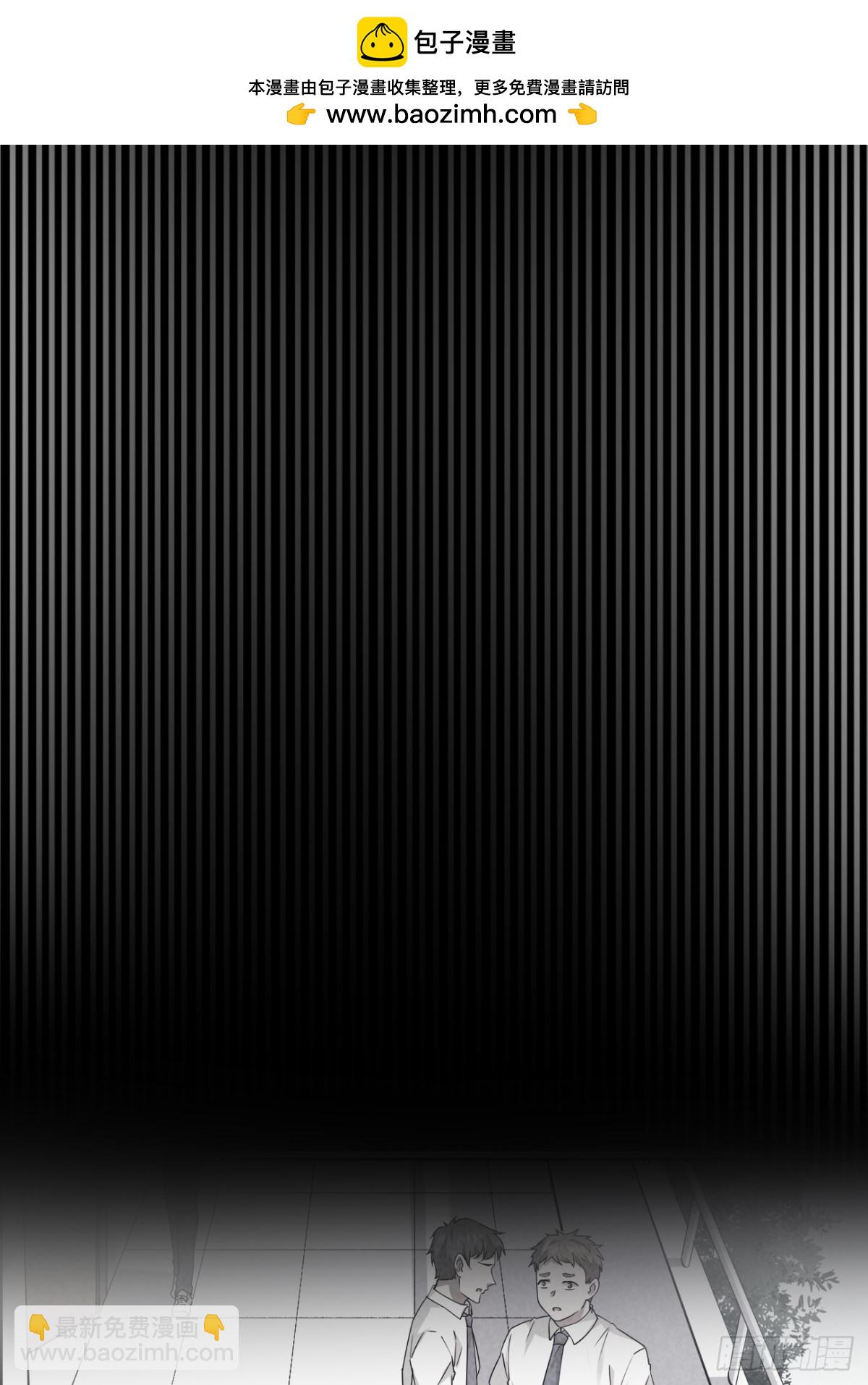 36.第36话-第37话