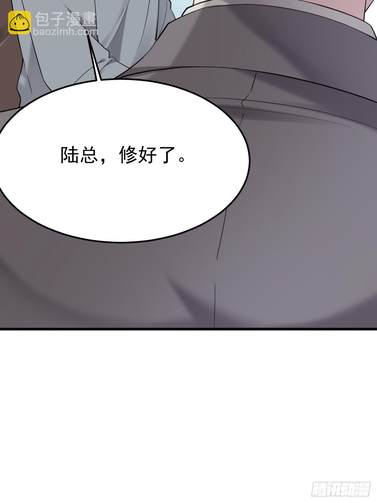 38.第38话(1/2)-第39话