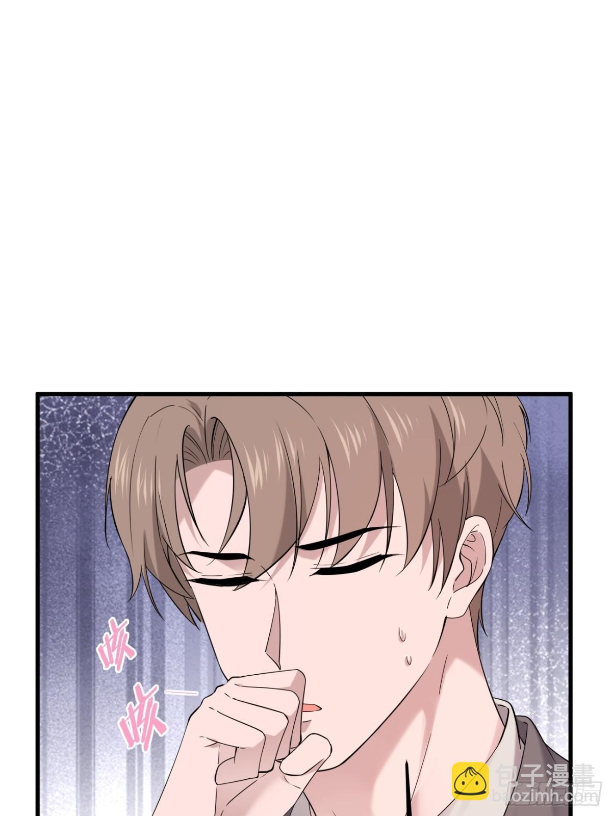 38.第38话(1/2)-第39话