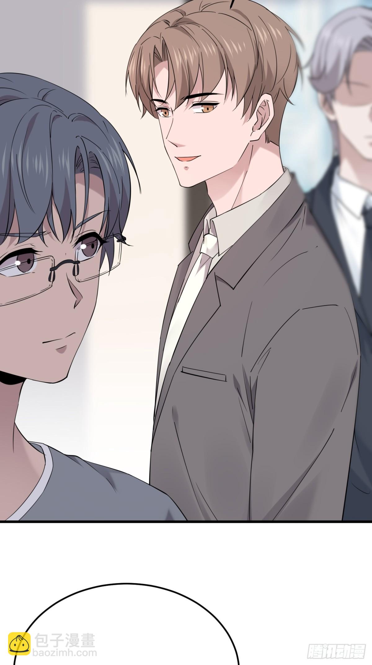 38.第38话(1/2)-第39话