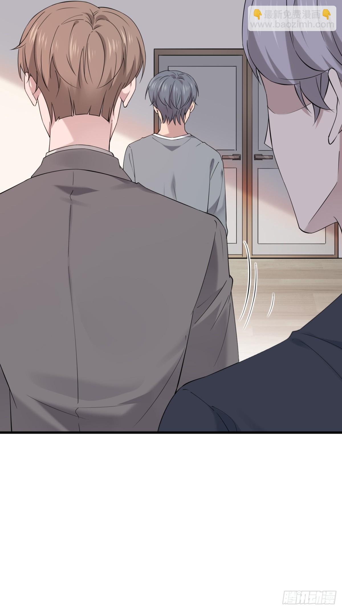 38.第38话(1/2)-第39话