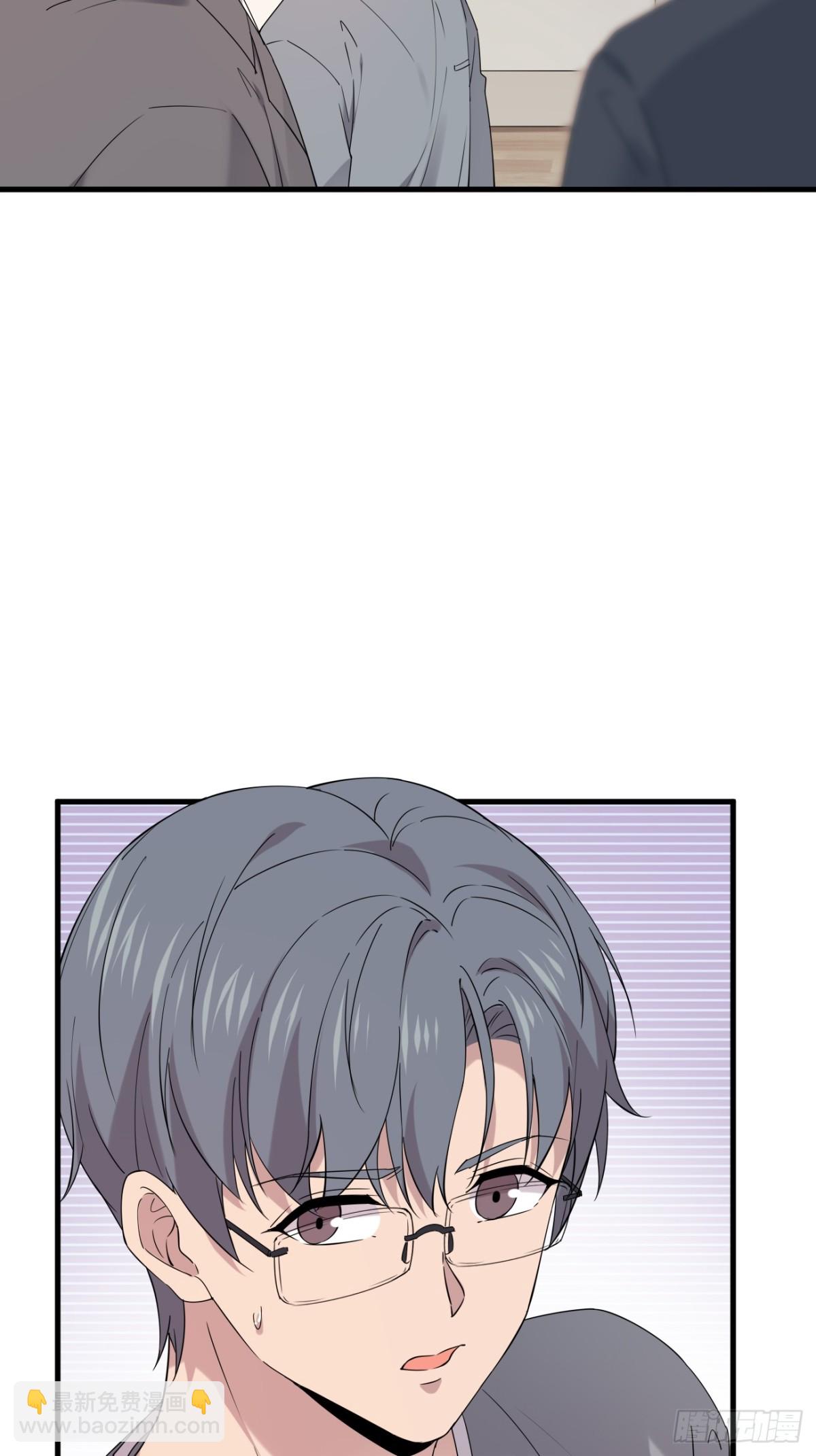 38.第38话(1/2)-第39话