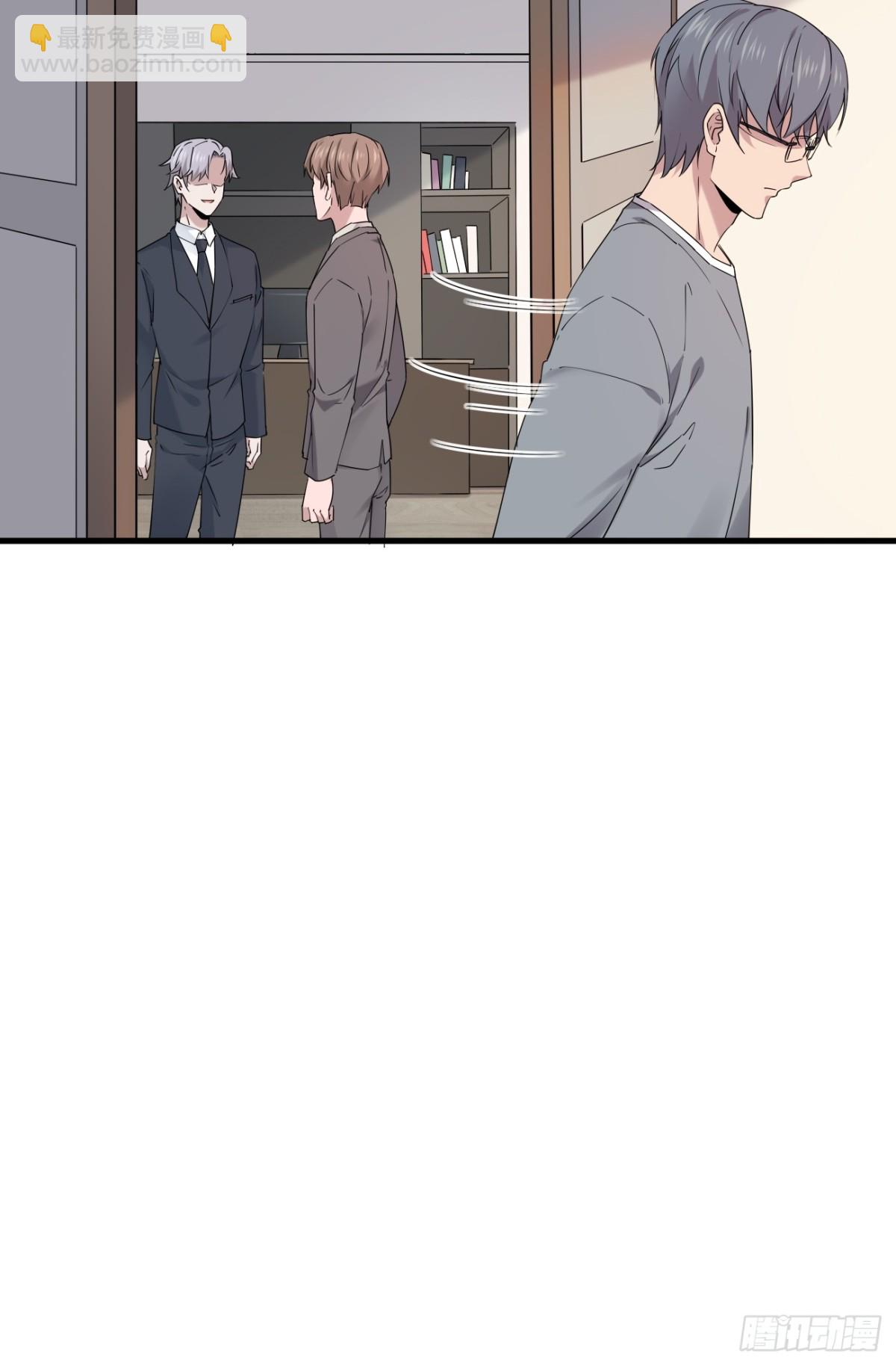 38.第38话(1/2)-第39话