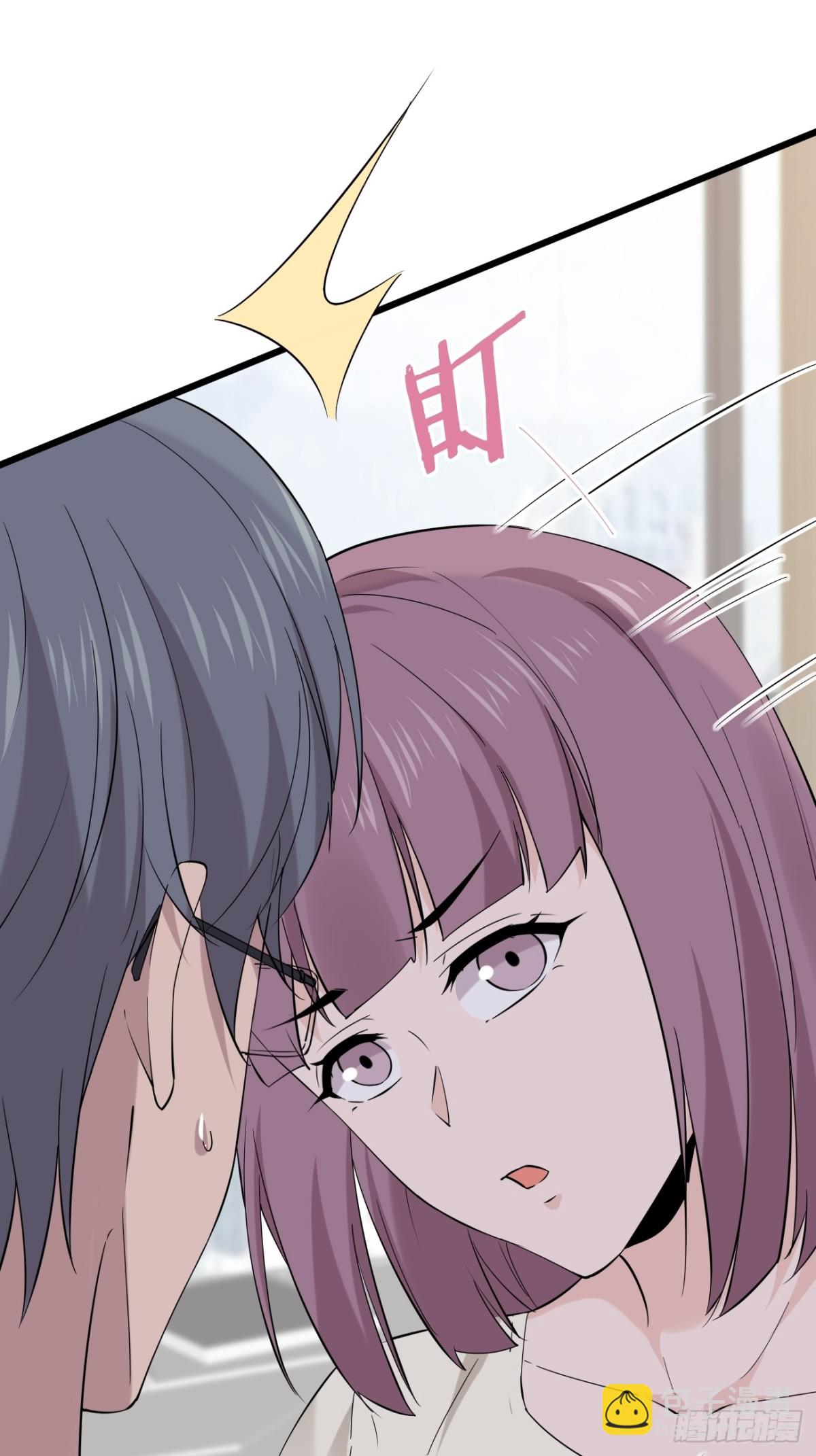 38.第38话(1/2)-第39话