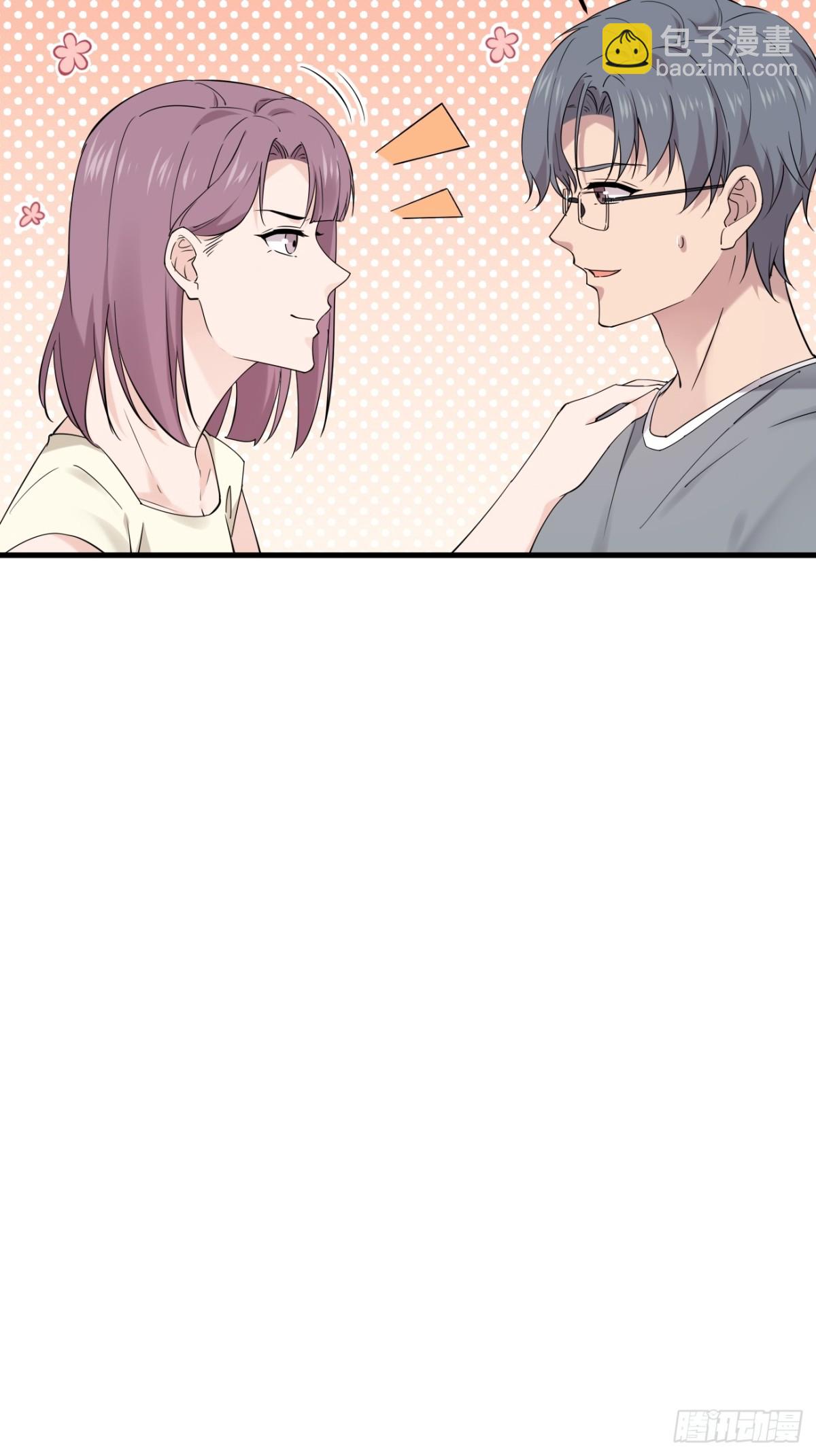 38.第38话(1/2)-第39话