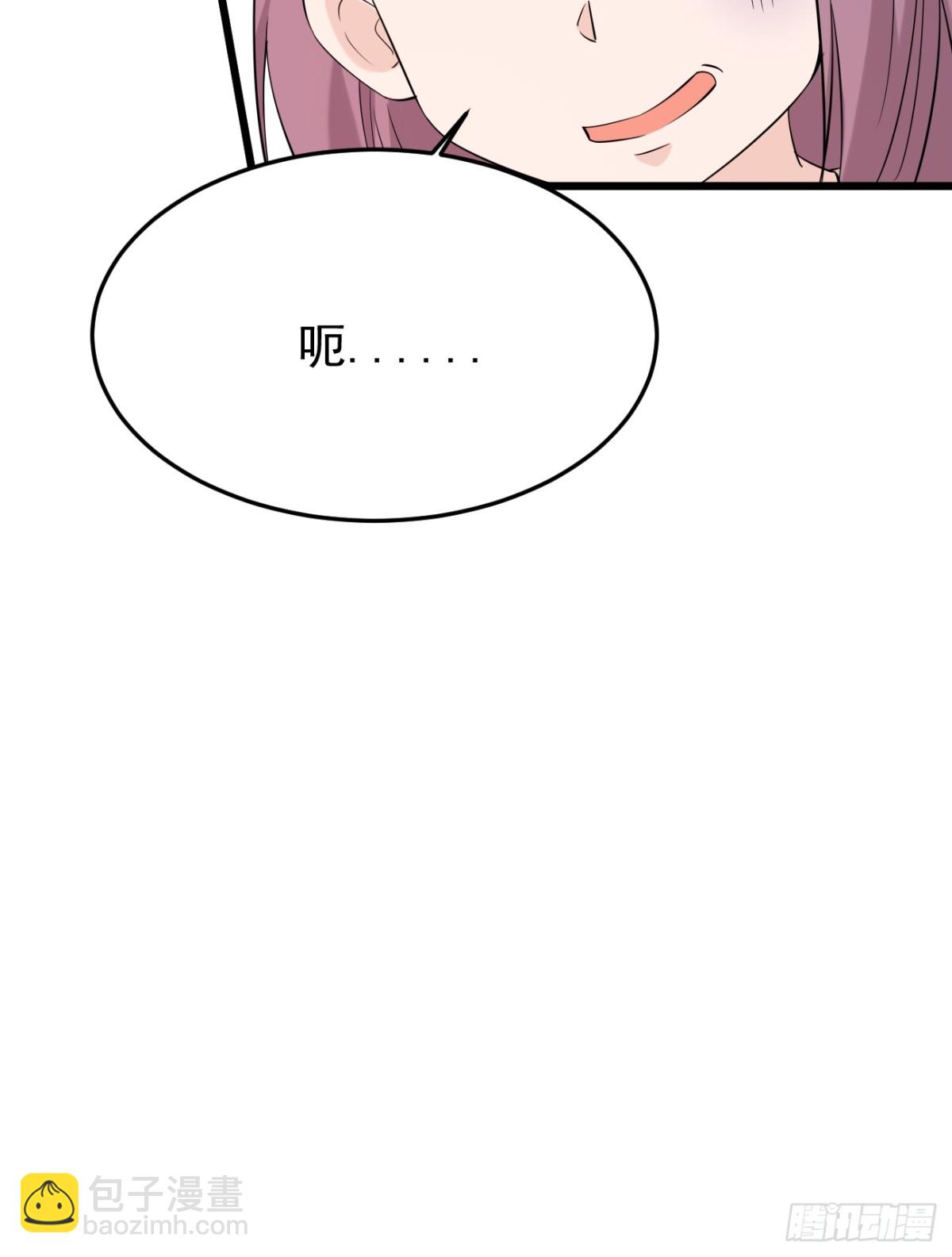 38.第38话(1/2)-第39话