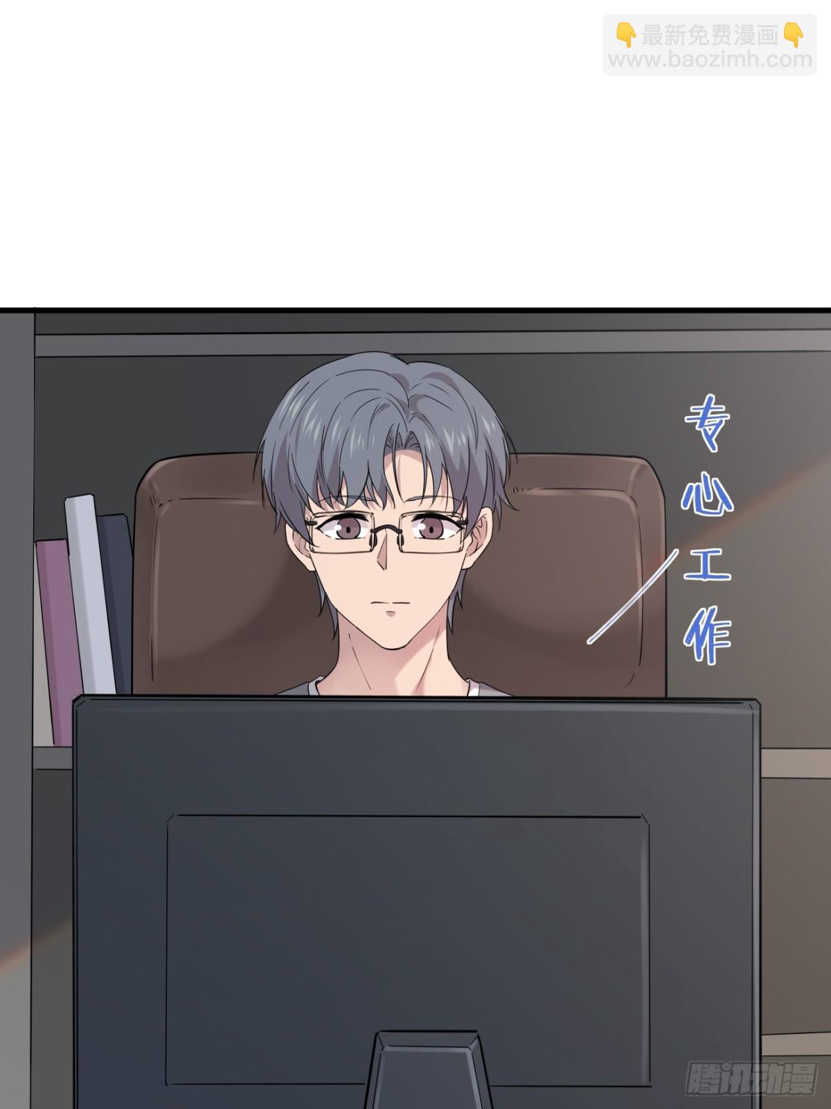 38.第38话(1/2)-第39话