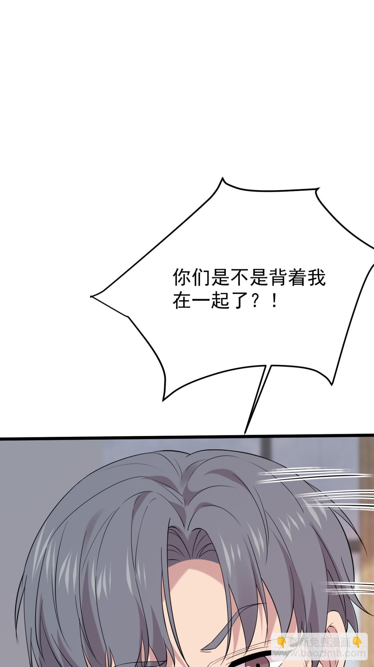 40.第40话(1/2)-第41话