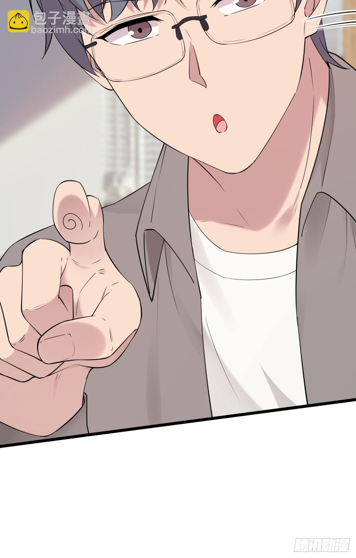 40.第40话(1/2)-第41话