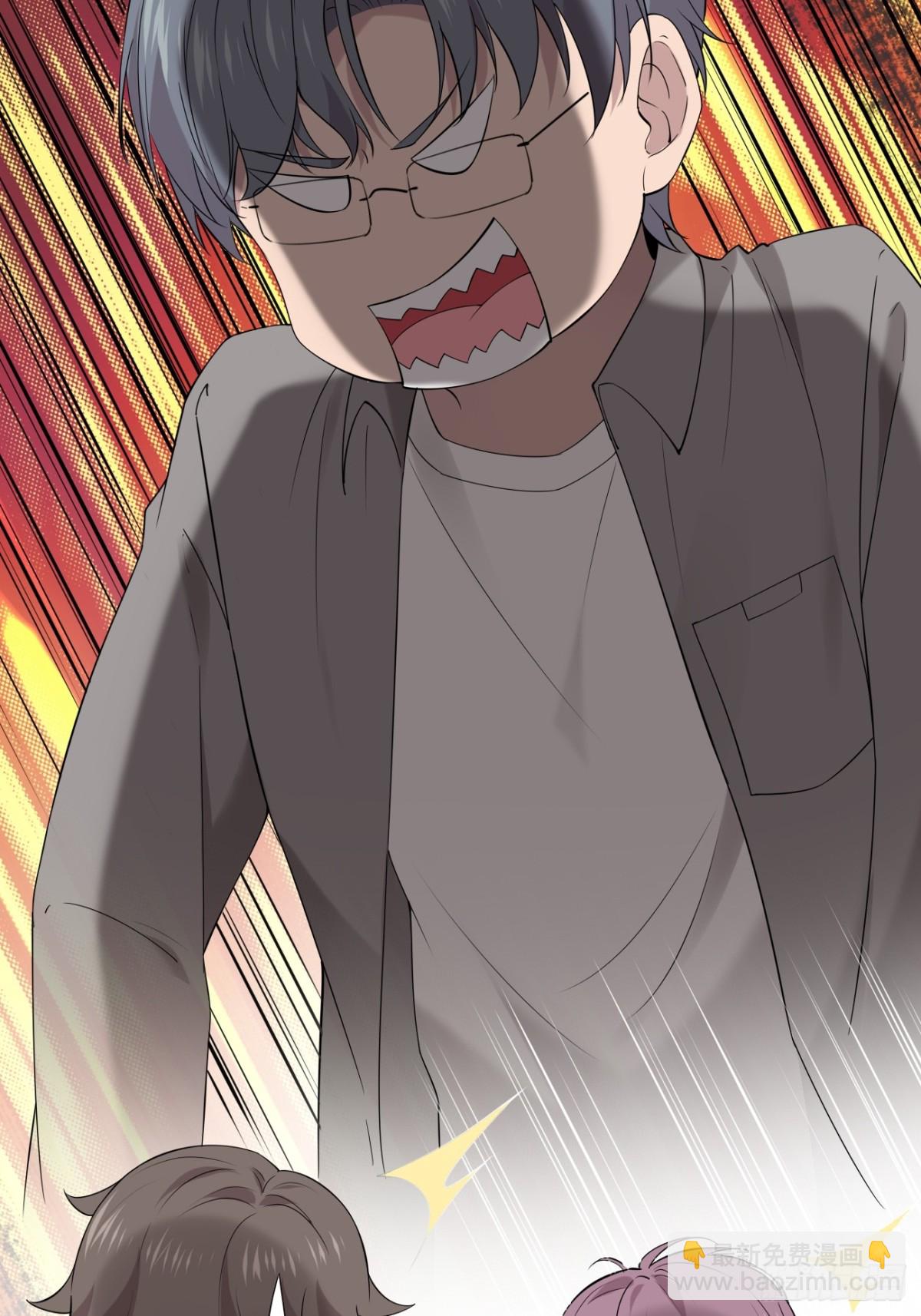 40.第40话(1/2)-第41话