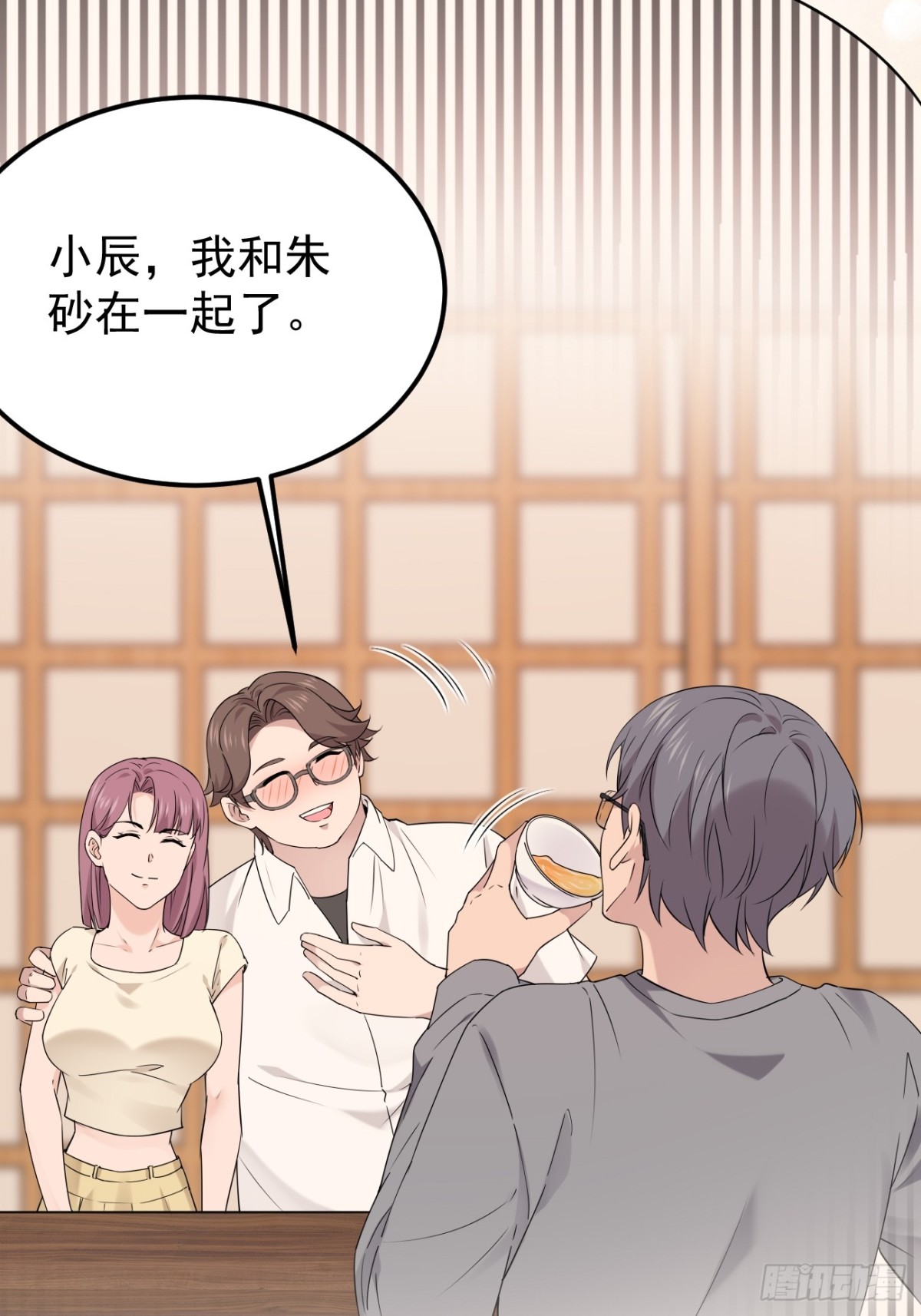 40.第40话(1/2)-第41话