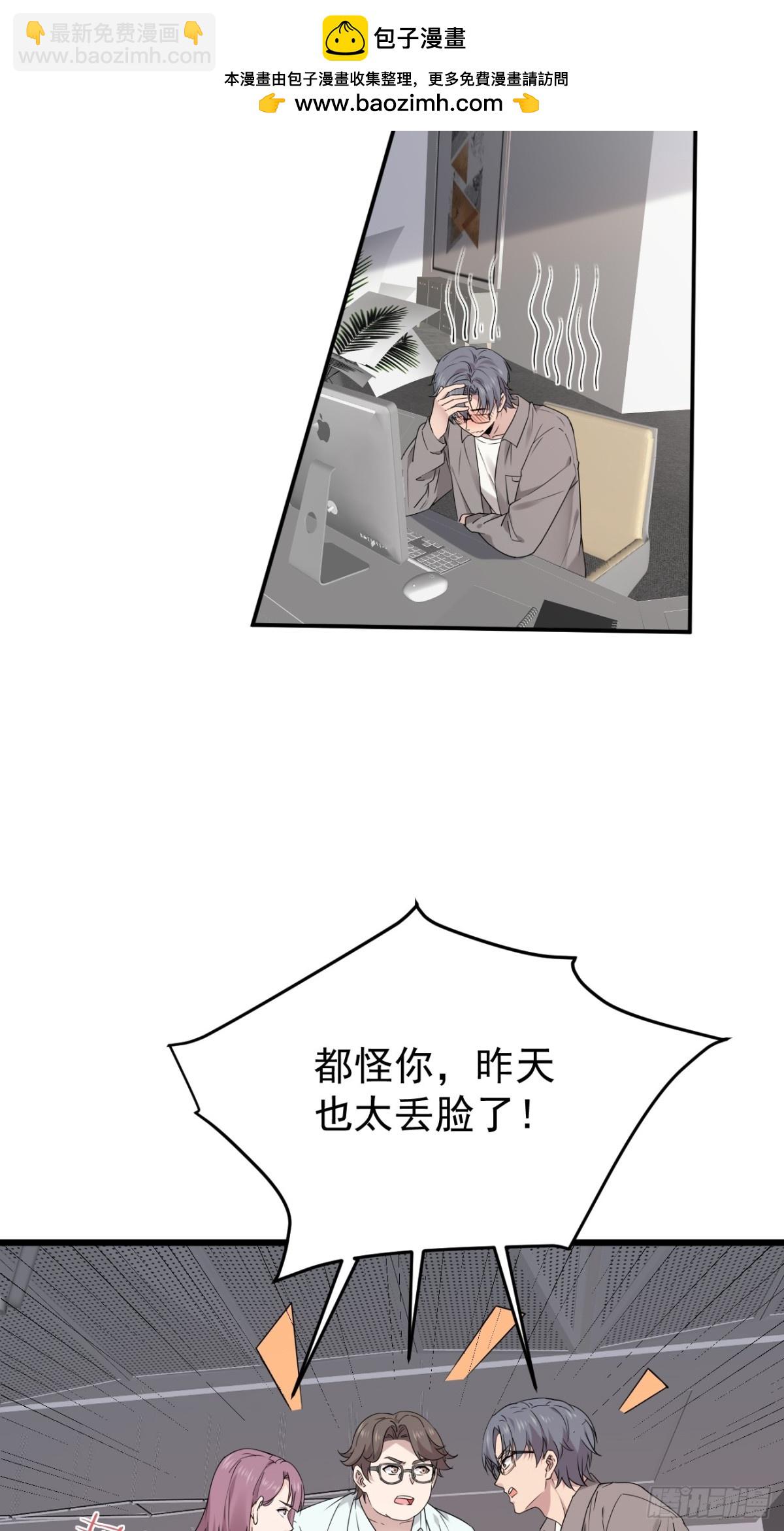 40.第40话(1/2)-第41话