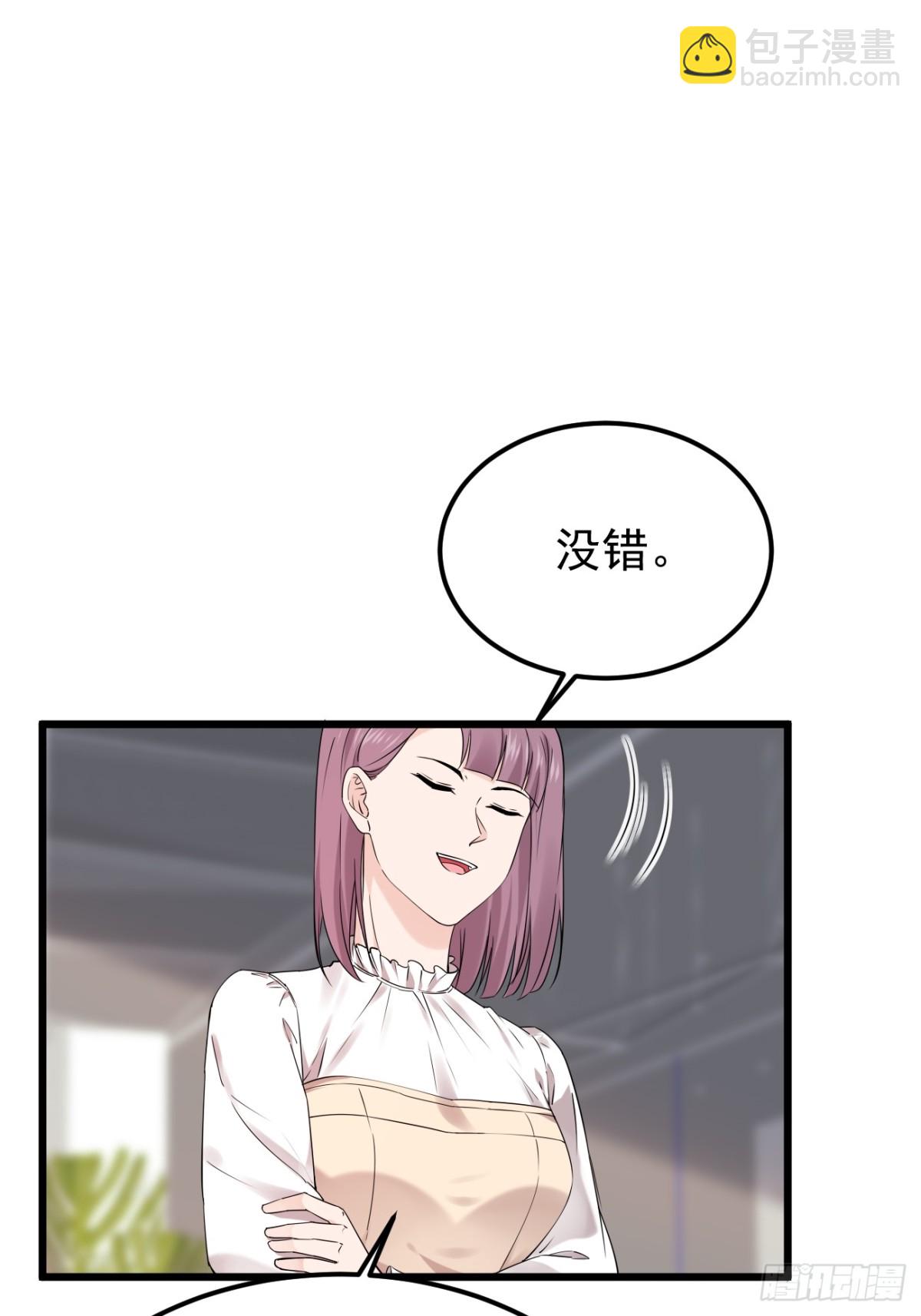 40.第40话(1/2)-第41话