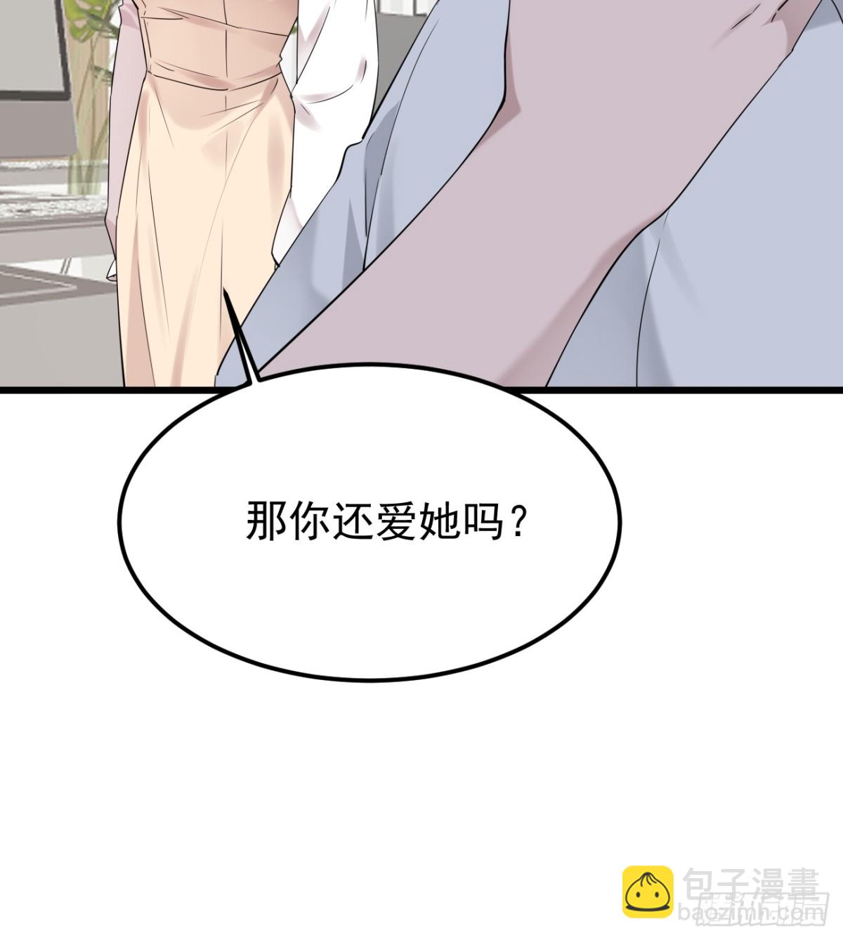 40.第40话(1/2)-第41话