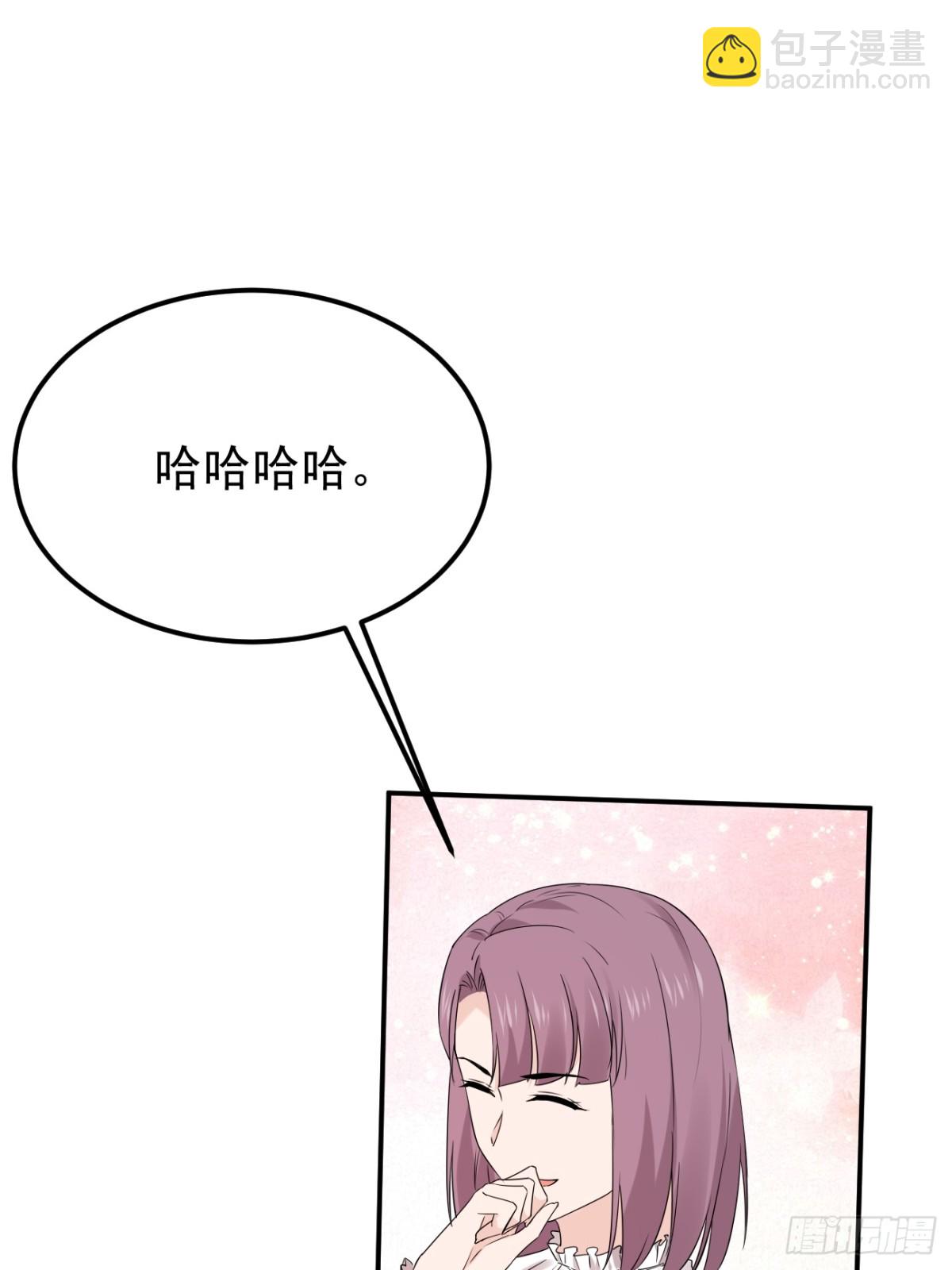 40.第40话(1/2)-第41话