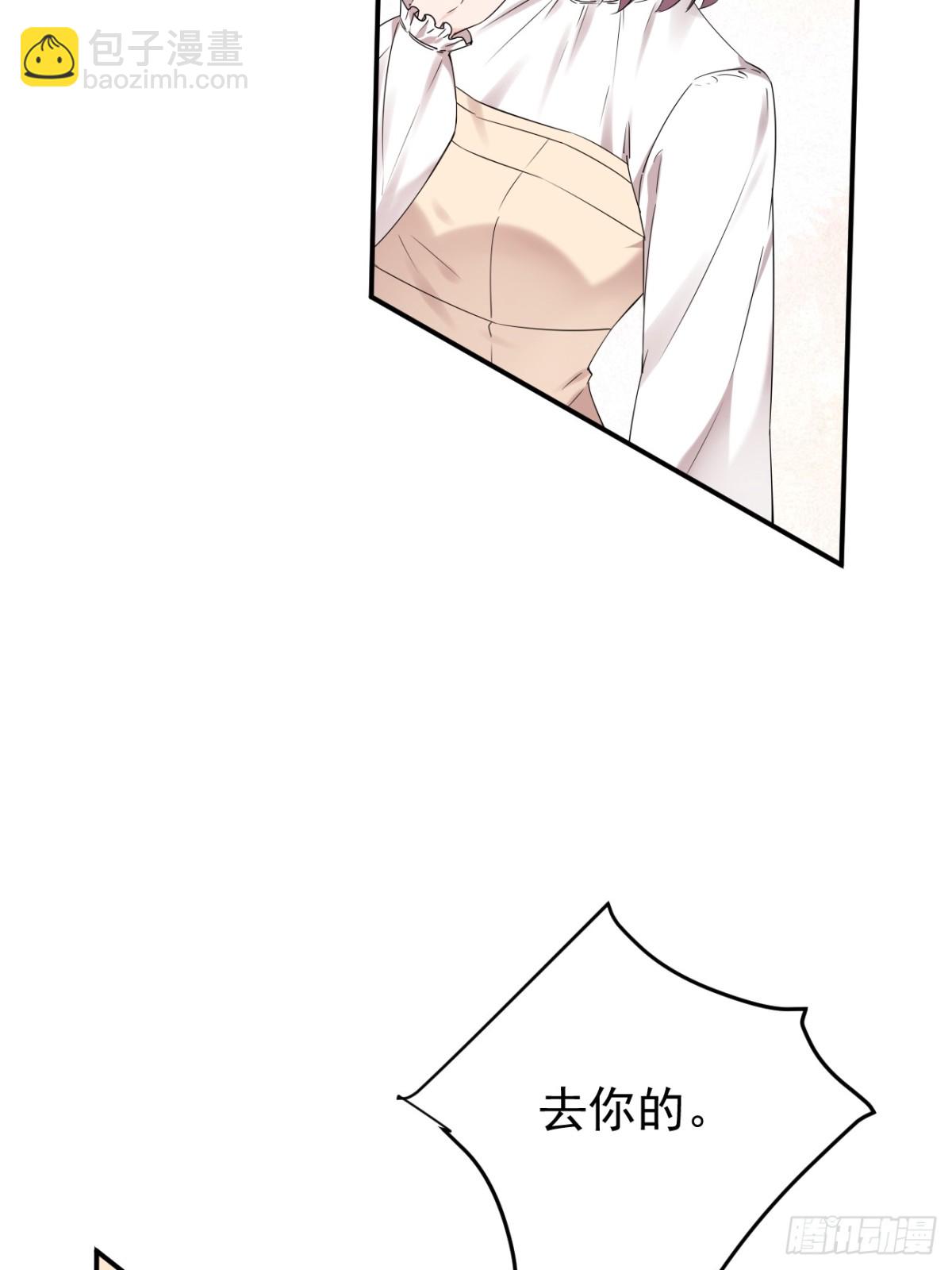 40.第40话(1/2)-第41话