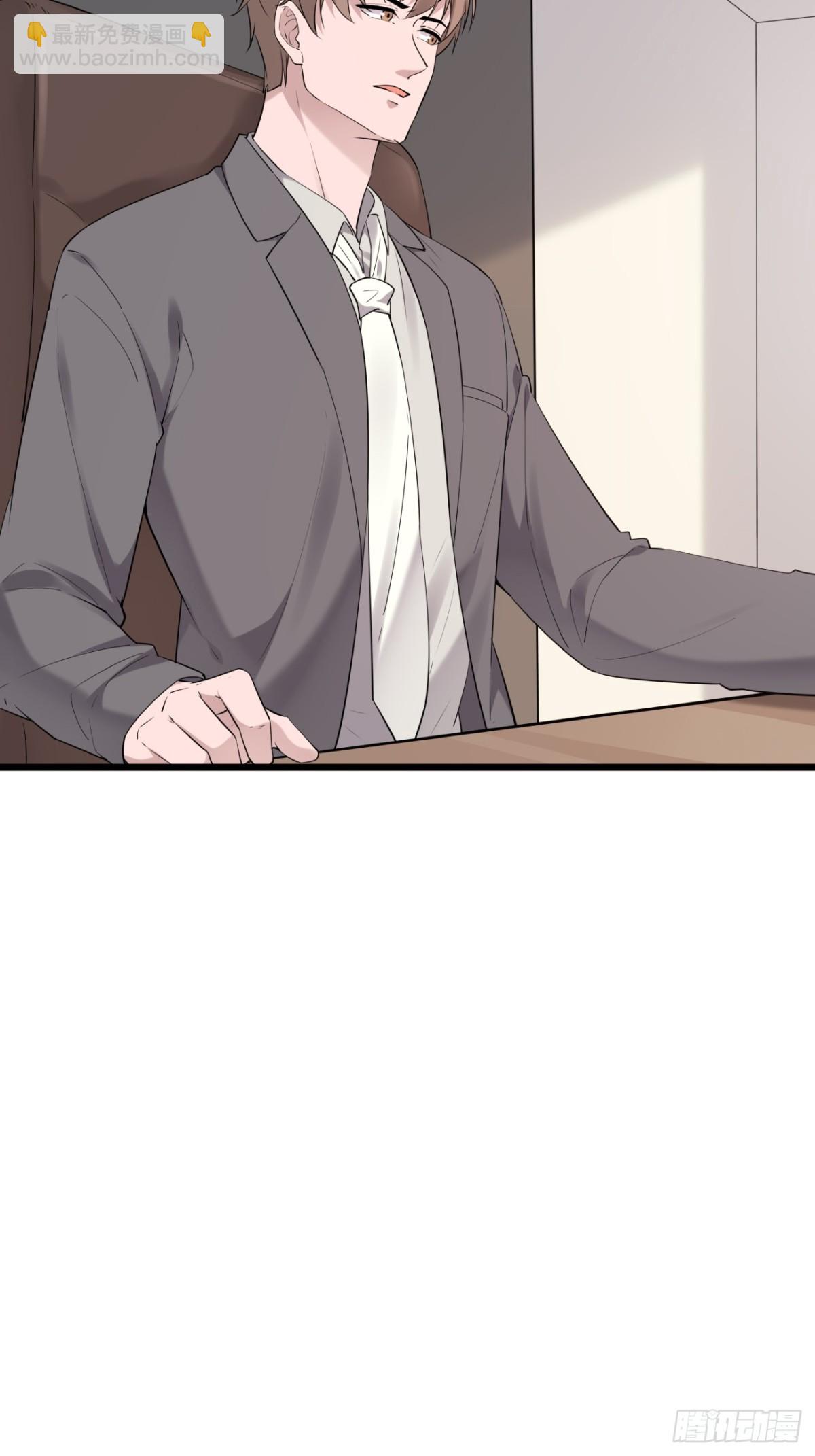 42.第42话(1/2)-第43话