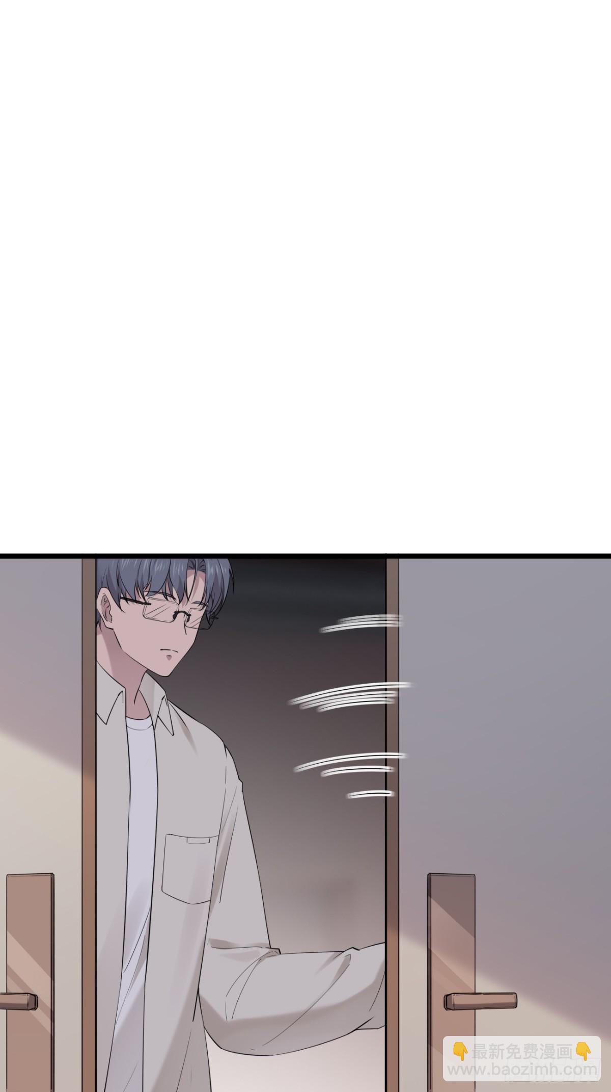 42.第42话(1/2)-第43话