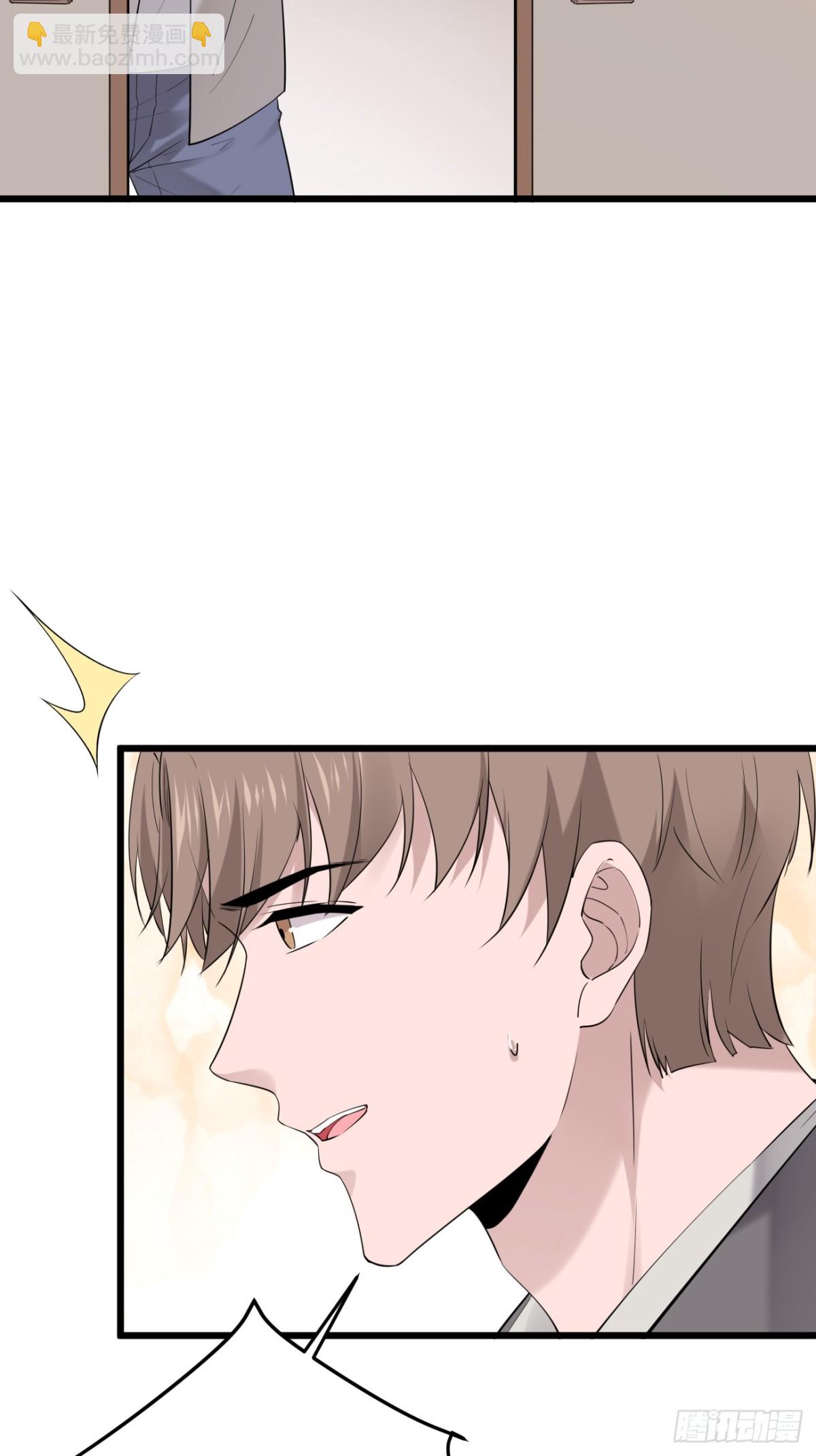 42.第42话(1/2)-第43话