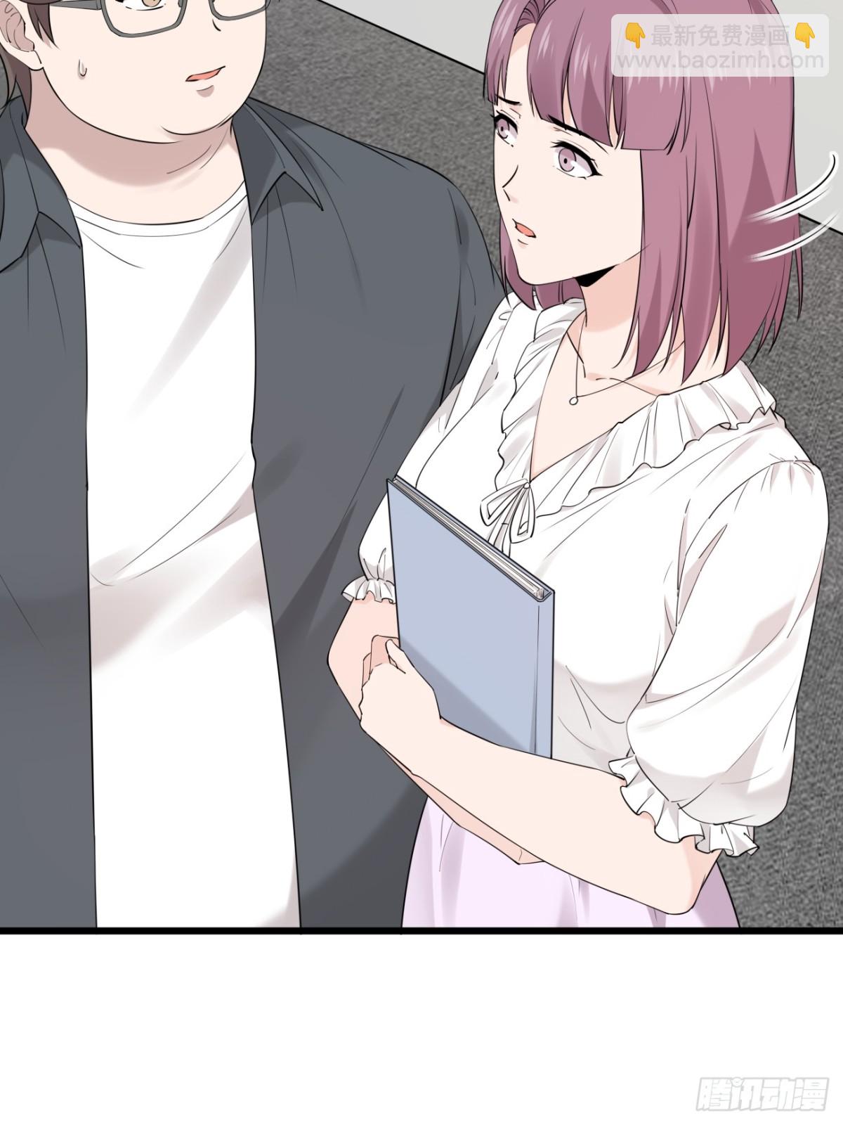 42.第42话(1/2)-第43话