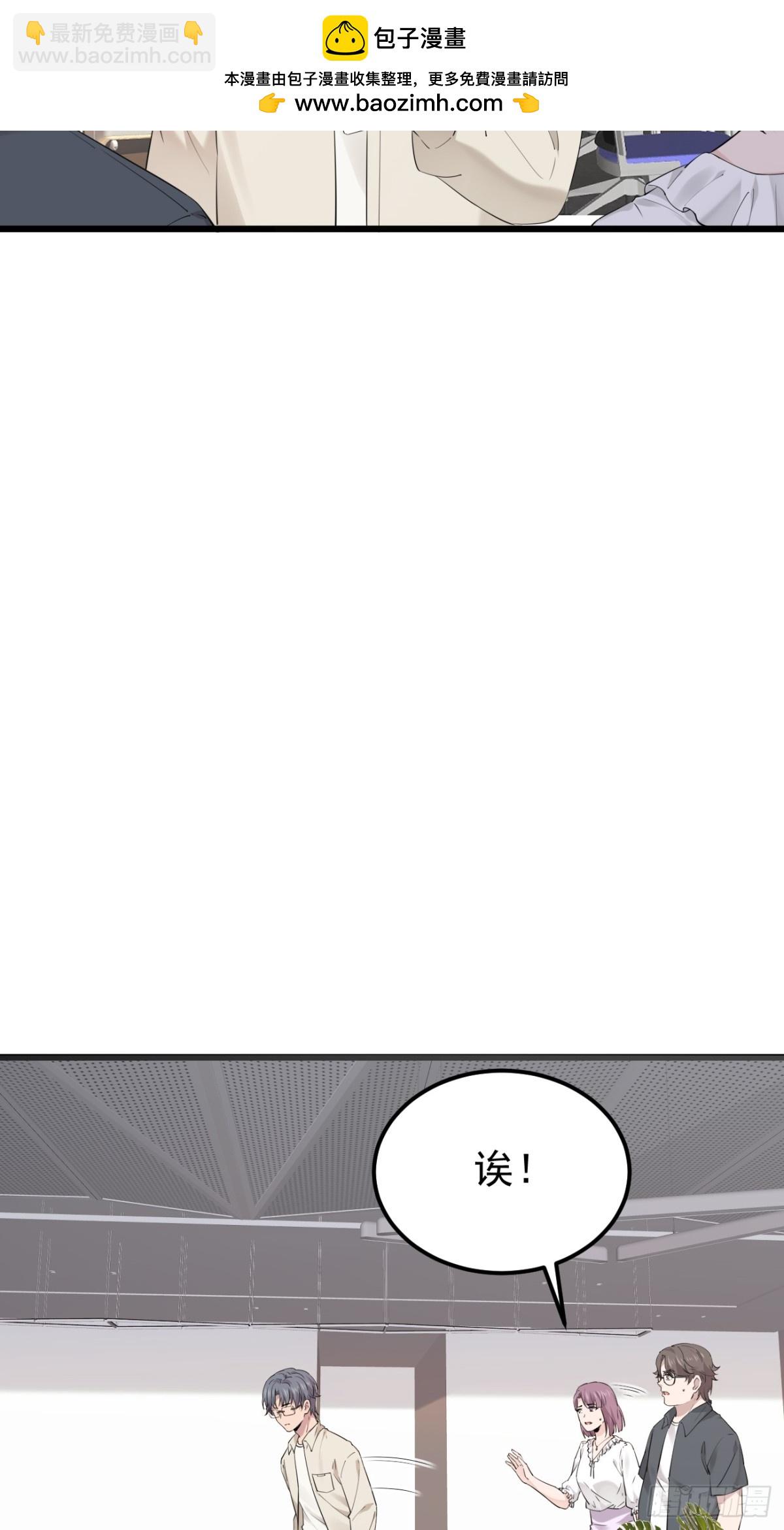 42.第42话(1/2)-第43话