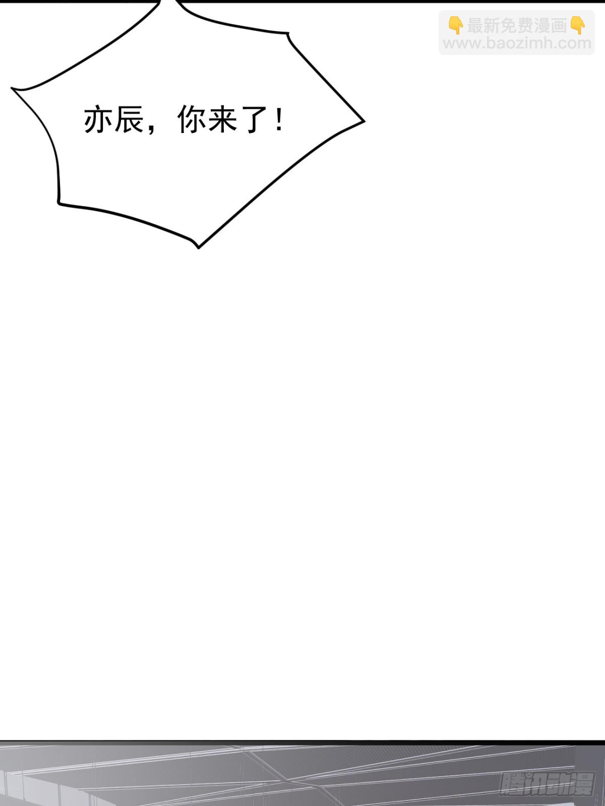 42.第42话(1/2)-第43话