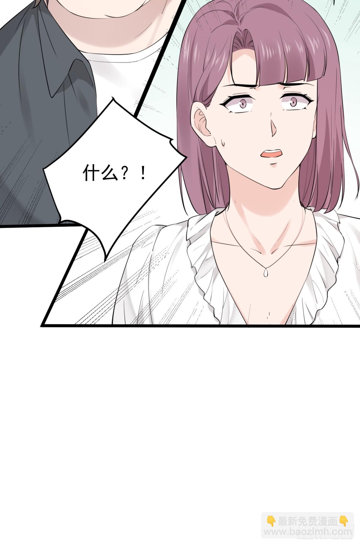 42.第42话(1/2)-第43话