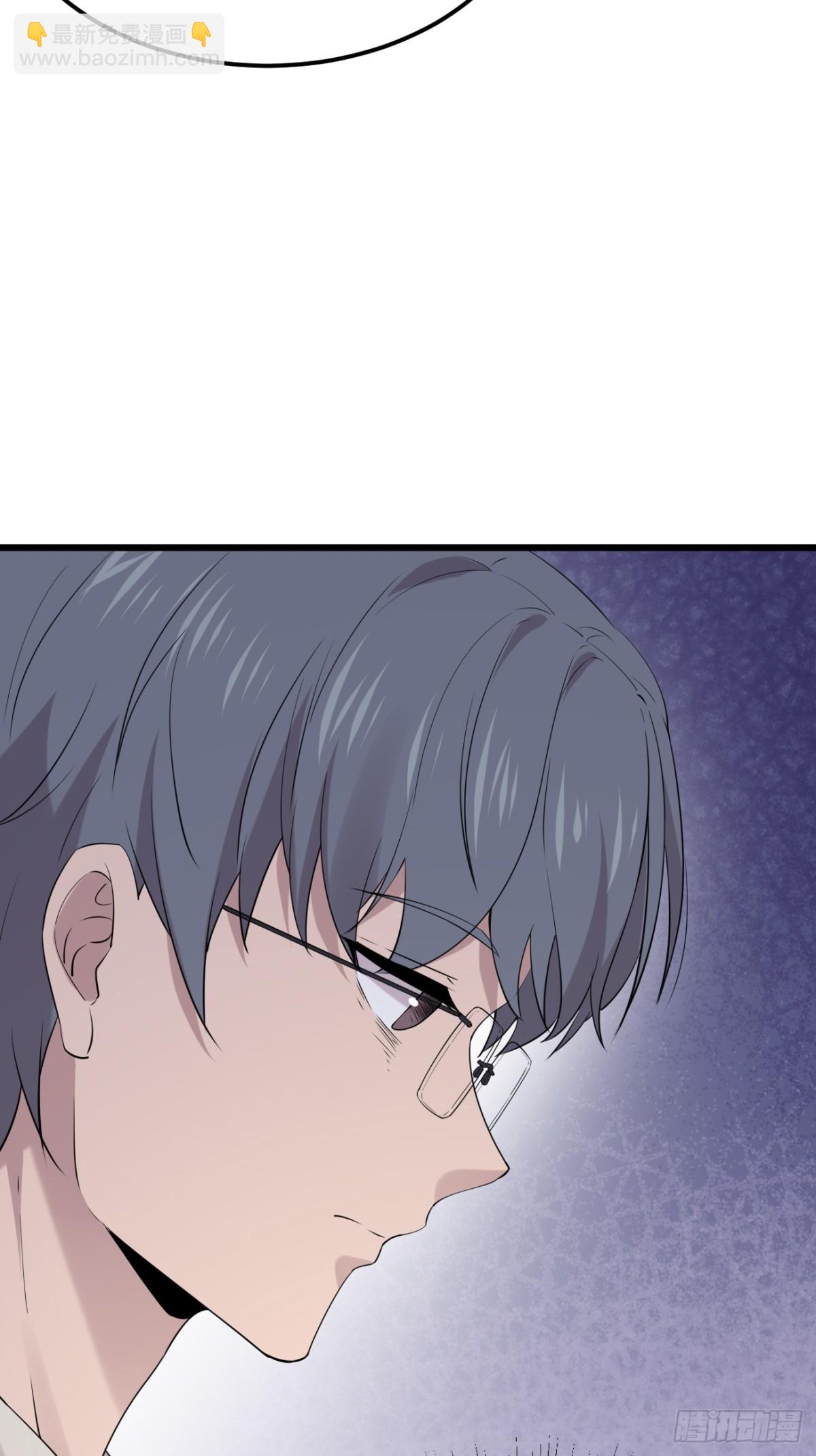 42.第42话(1/2)-第43话