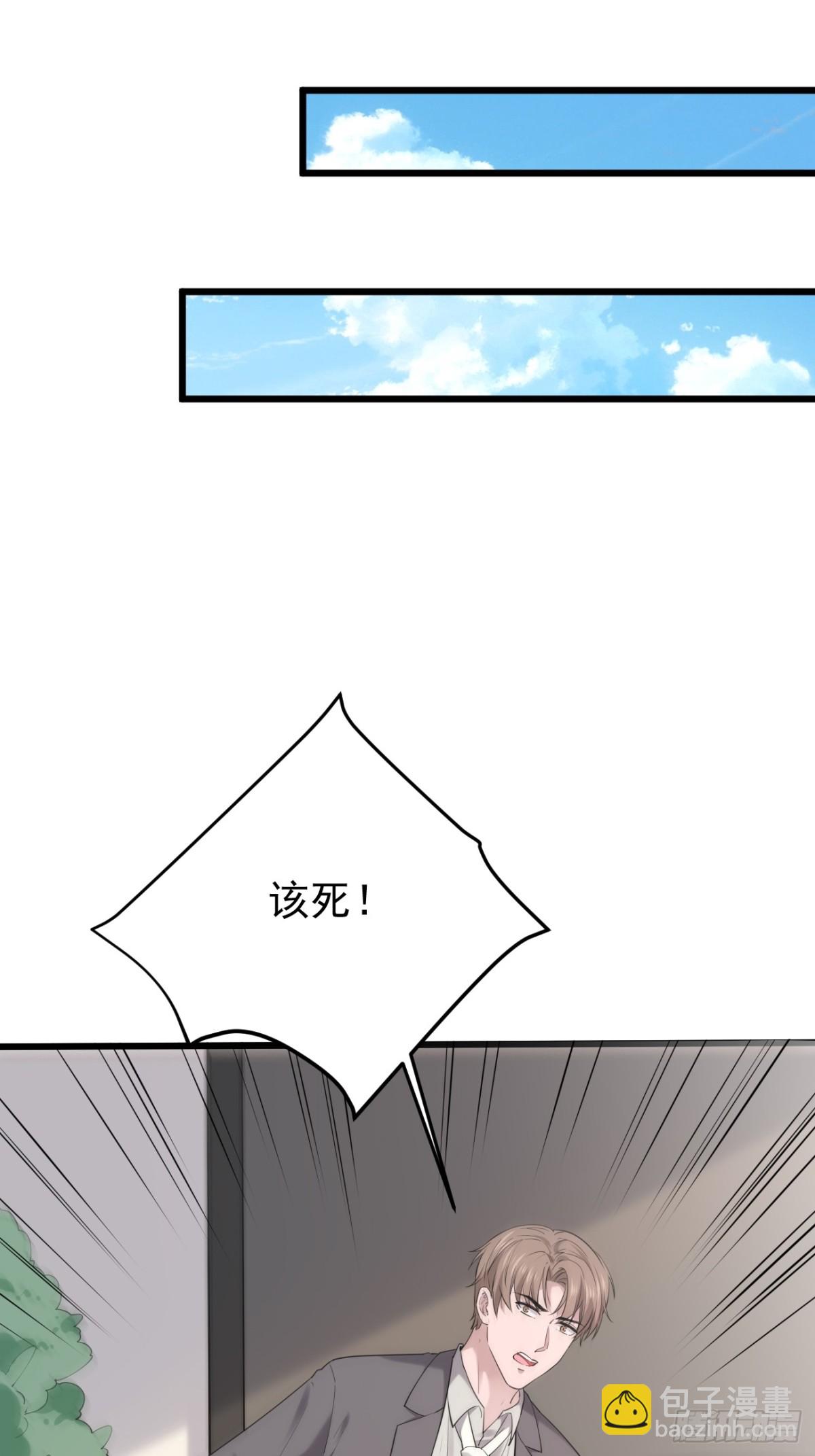 42.第42话(1/2)-第43话