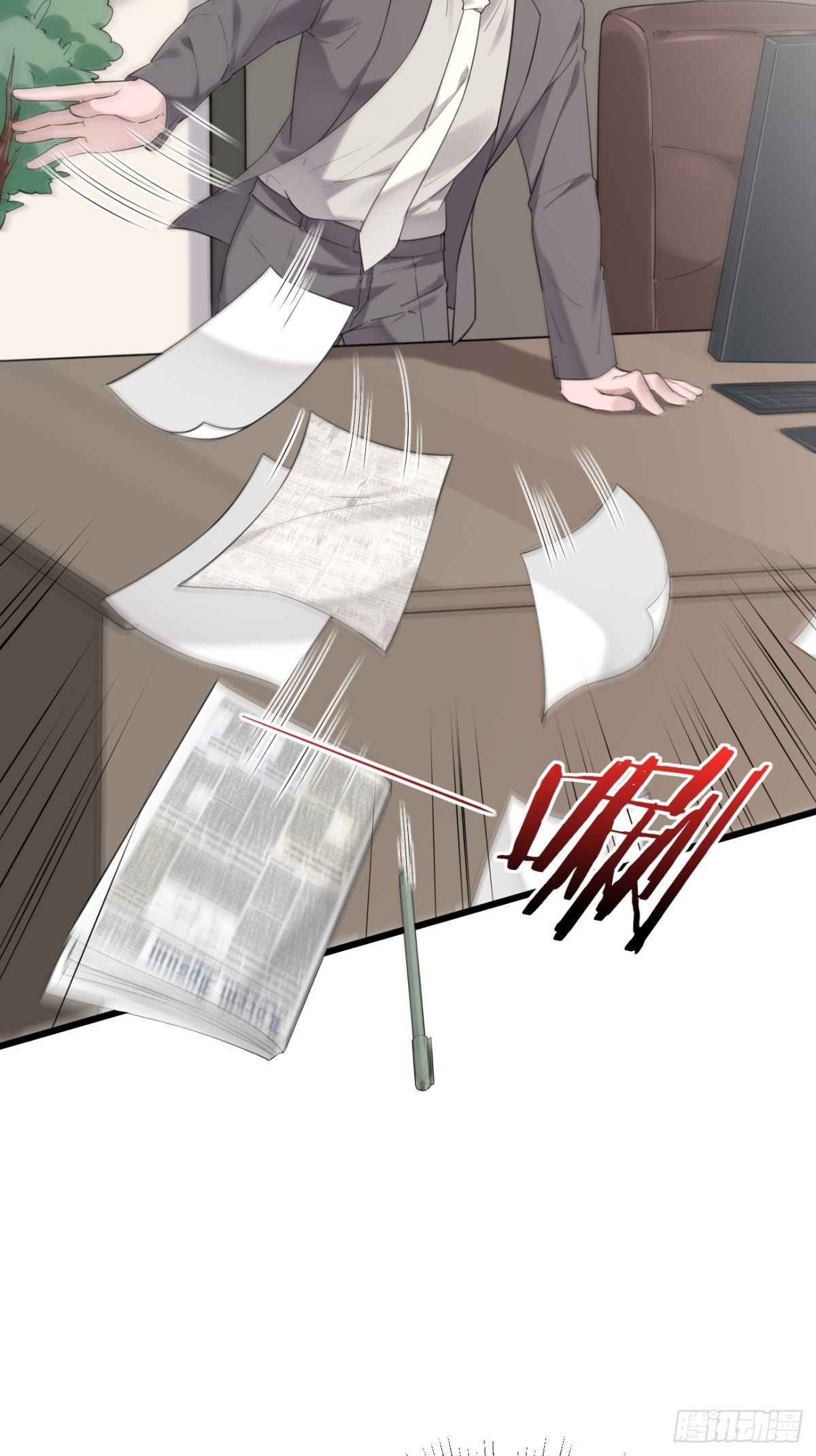 42.第42话(1/2)-第43话