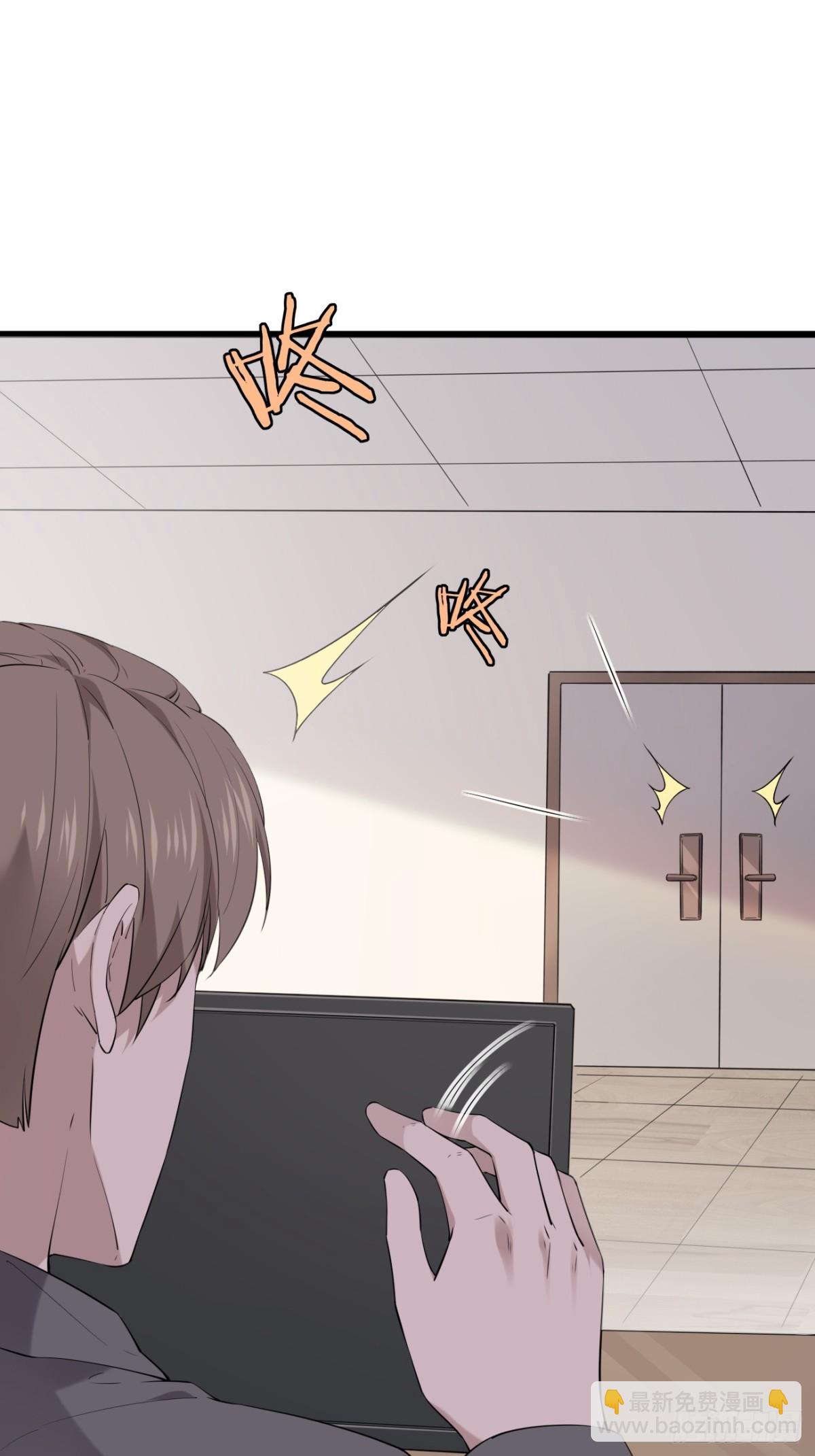 42.第42话(1/2)-第43话