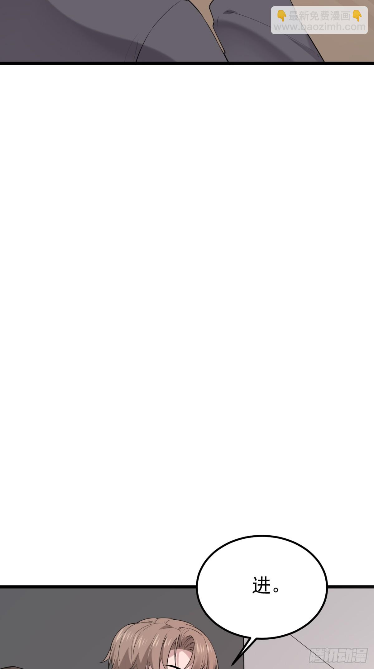 42.第42话(1/2)-第43话