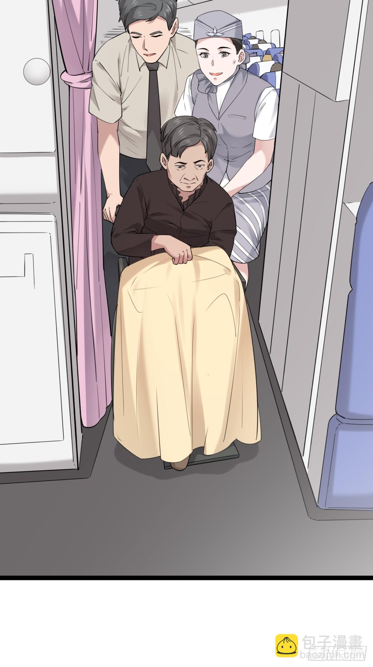 44.第44话(1/2)-第45话