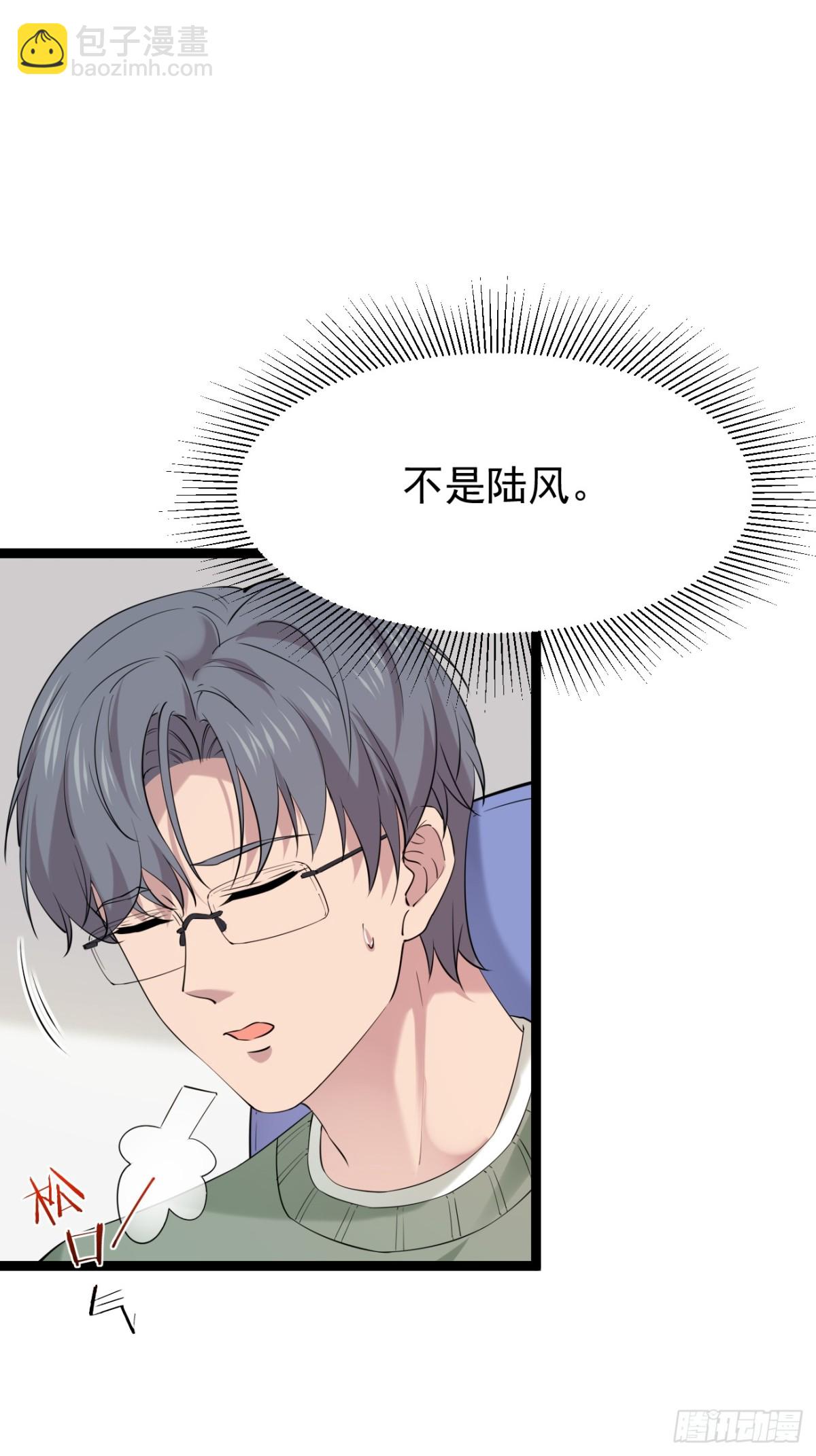 44.第44话(1/2)-第45话