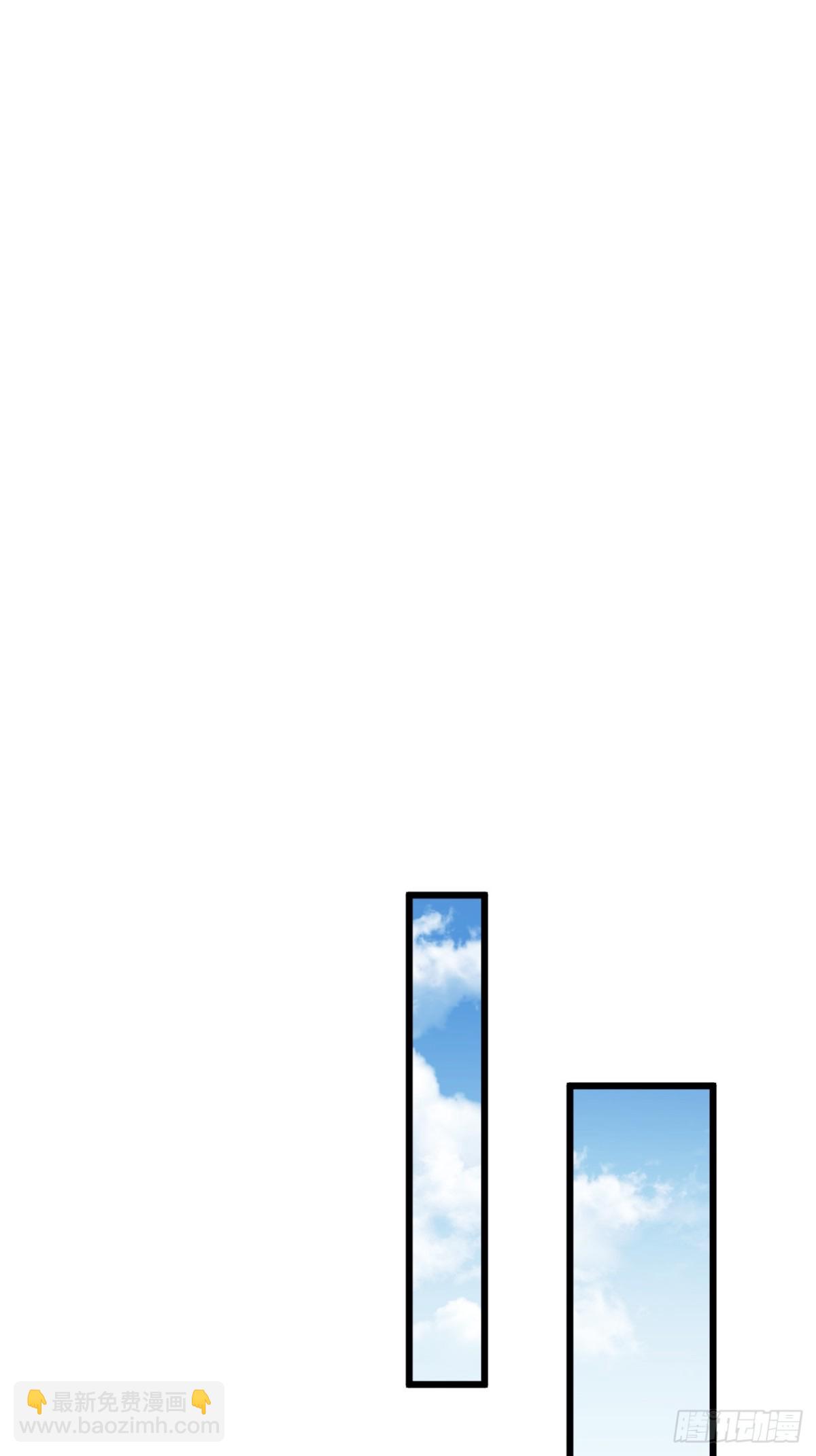 44.第44话(1/2)-第45话