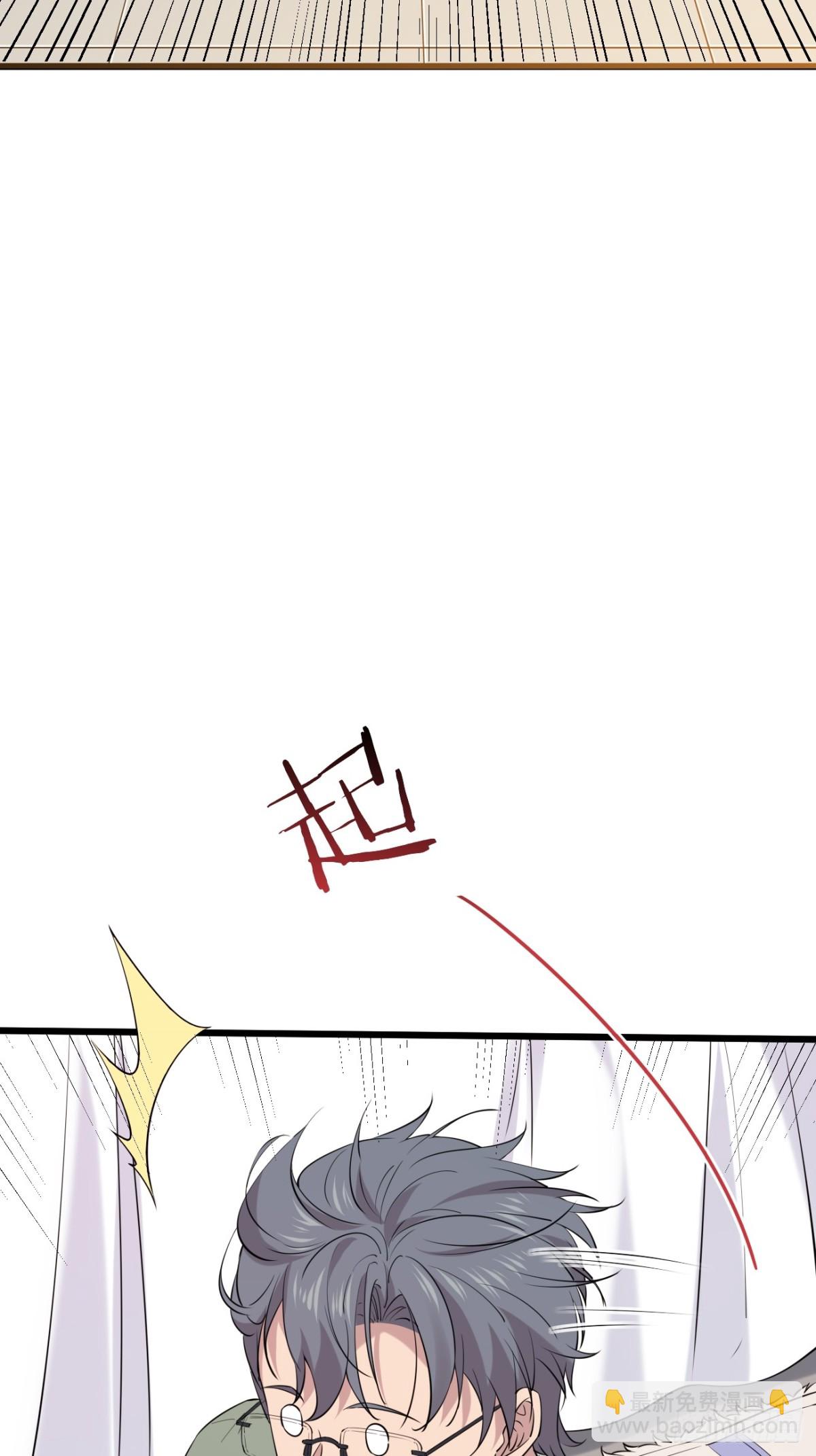 44.第44话(1/2)-第45话