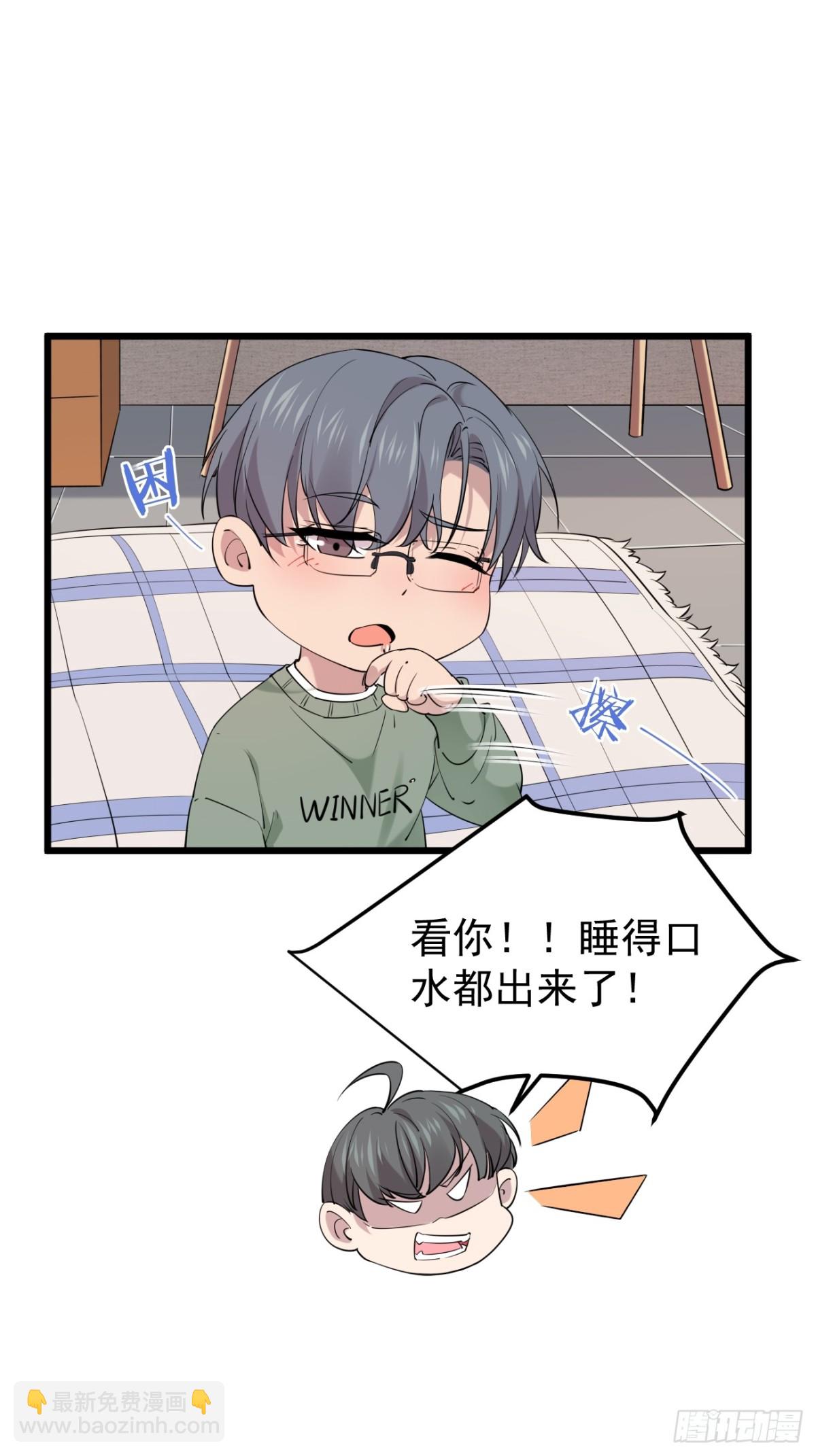 44.第44话(1/2)-第45话