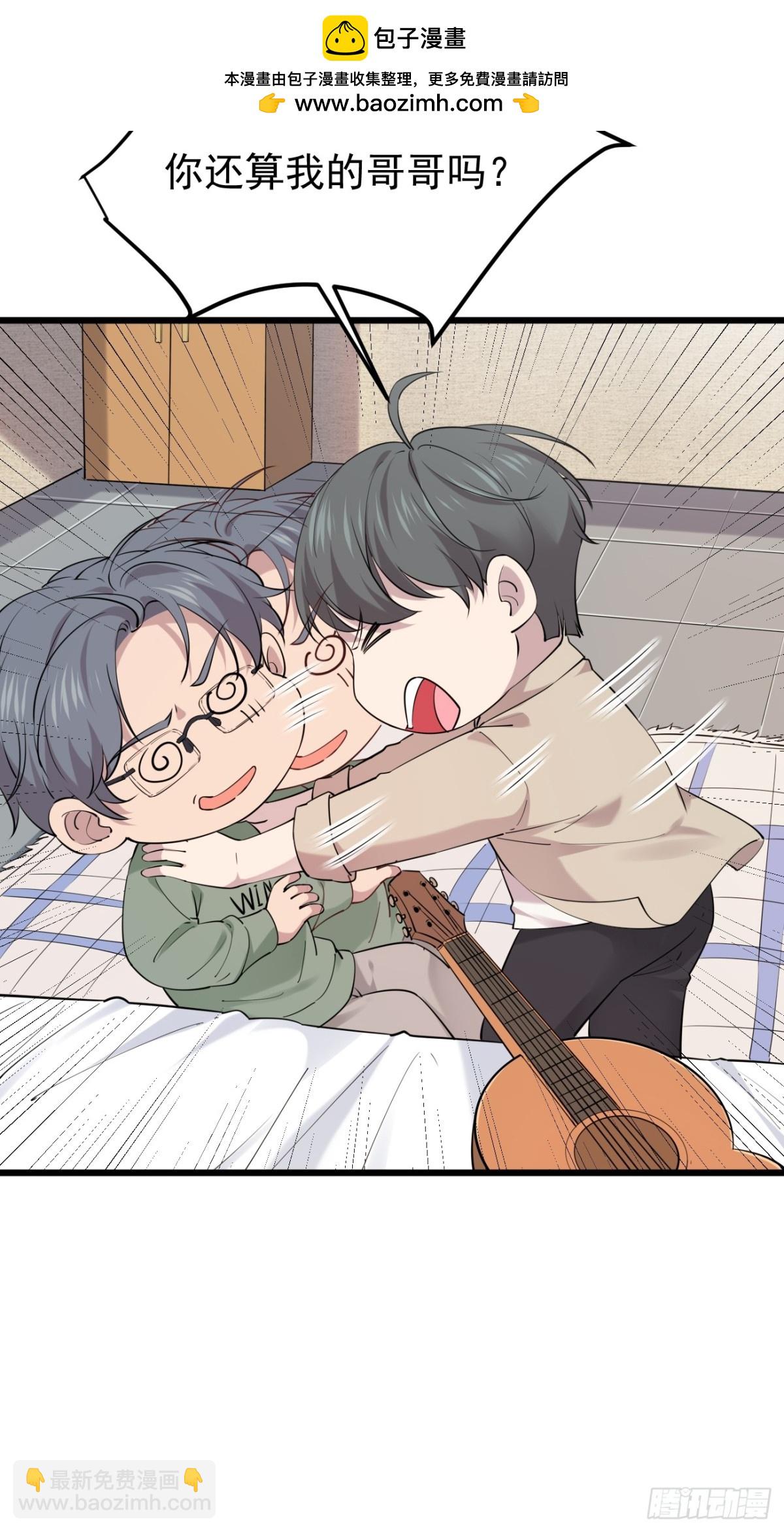 44.第44话(1/2)-第45话