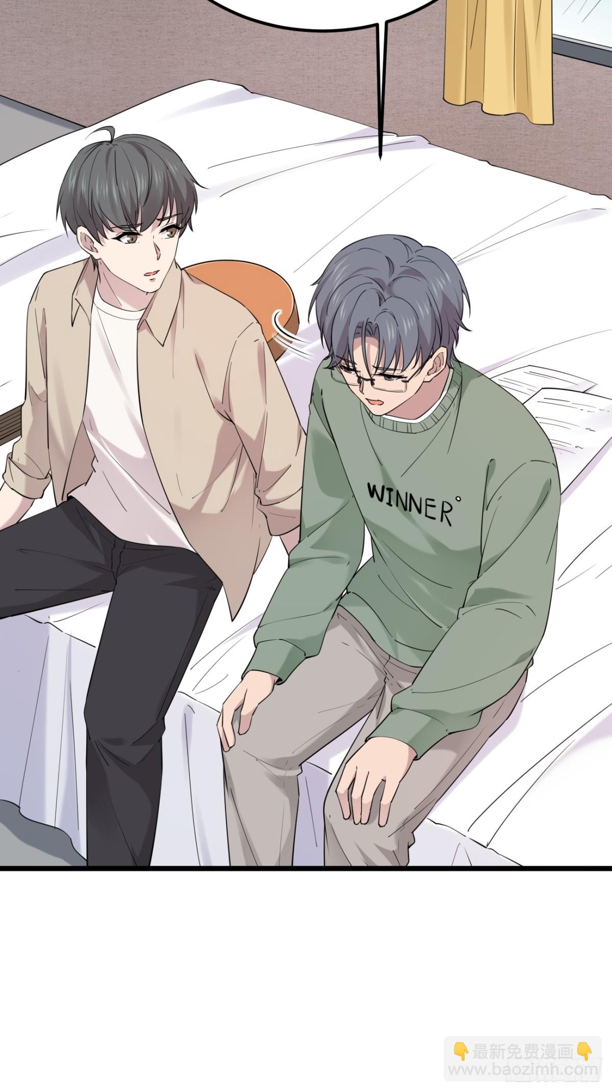 44.第44话(1/2)-第45话